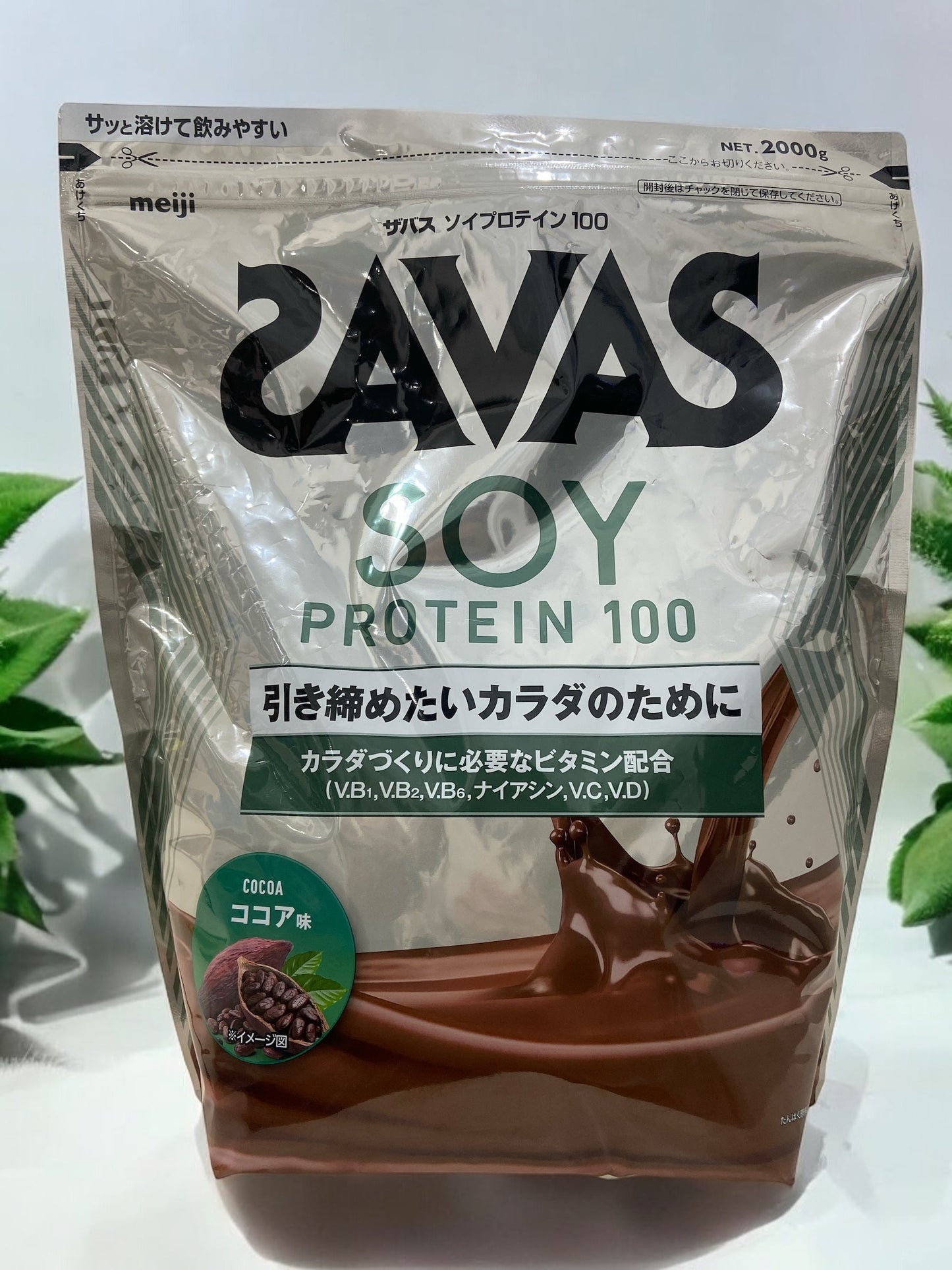 ザバス ソイ プロテイン ココア味 2000g パッケージ前面表示