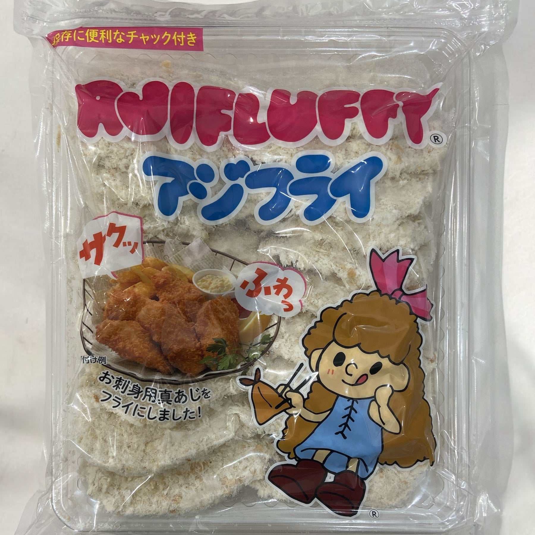 あじふらい 冷凍商品】AJIFLUFFY アジフライ 850g 国産原料使用 – コストコ商品