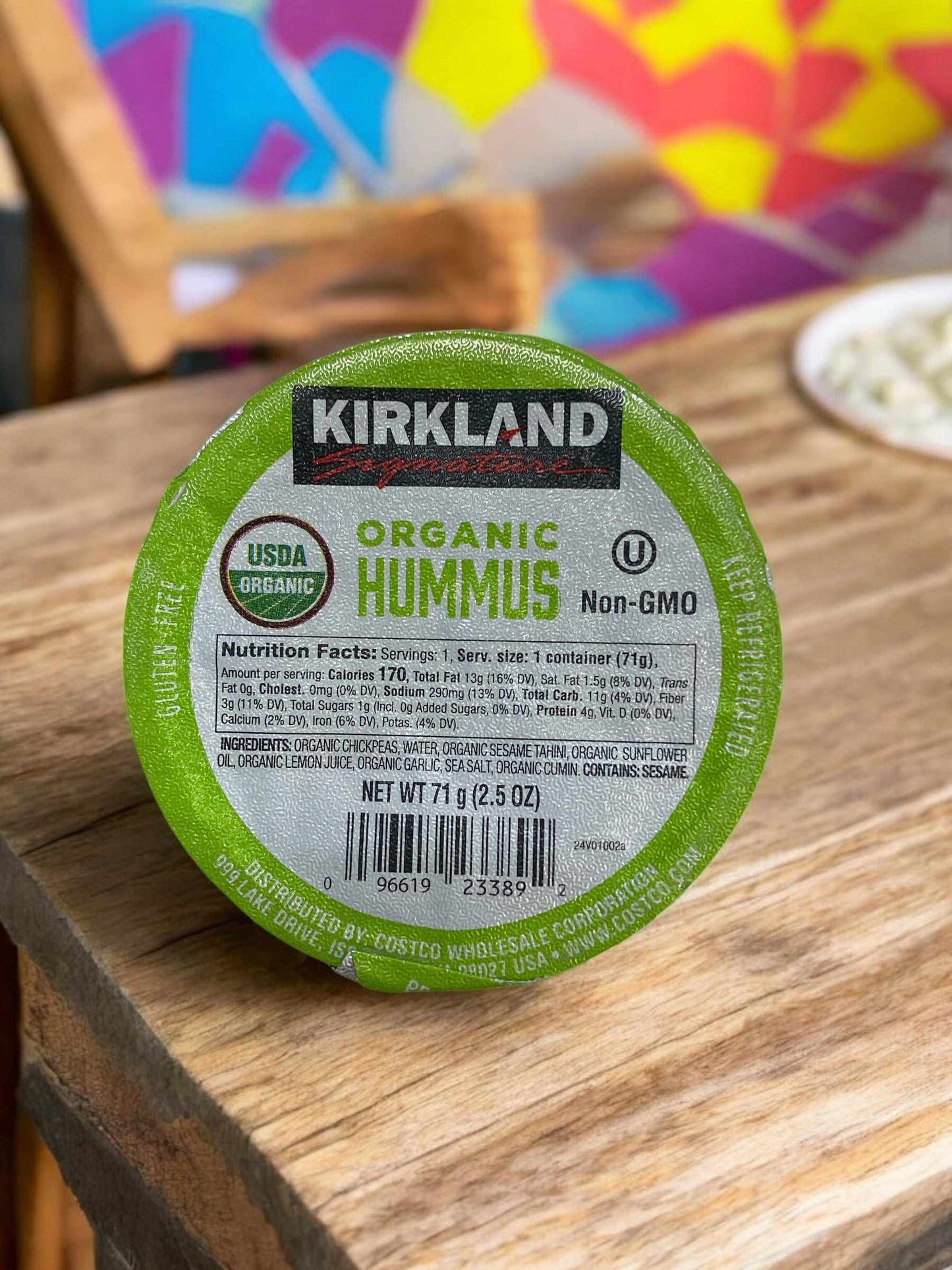 フムス【冷蔵商品】 KS オーガニック フムス 71g × 20個入り 1箱セット HUMMUS ひよこ豆 カークランドシグネチャー