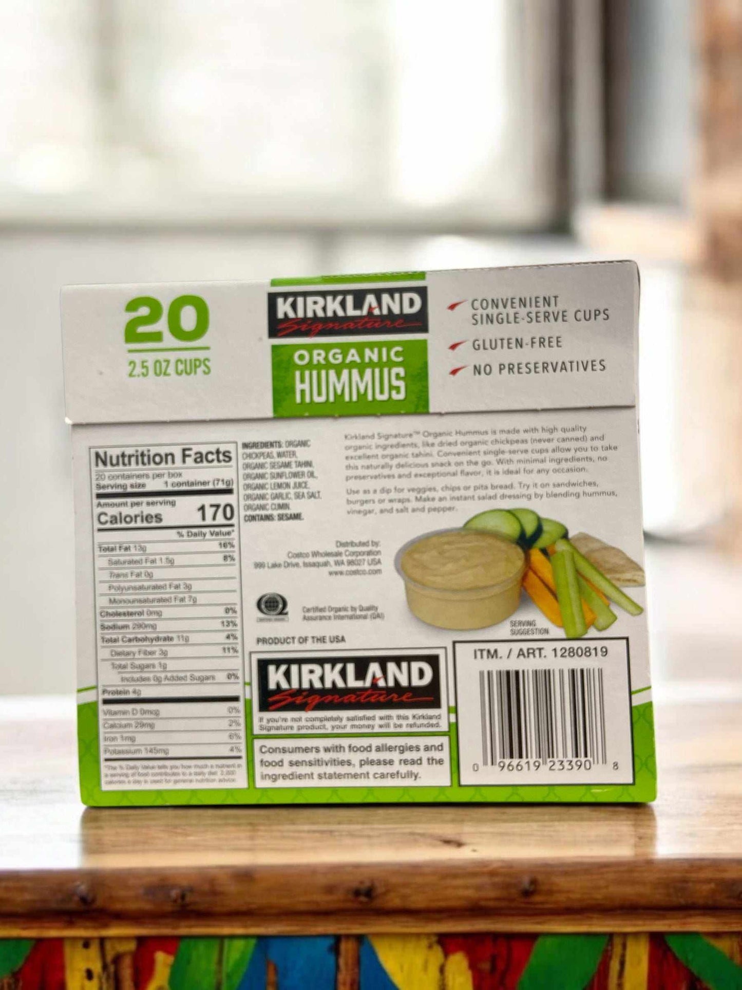 フムス【冷蔵商品】 KS オーガニック フムス 71g × 20個入り 1箱セット HUMMUS ひよこ豆 カークランドシグネチャー