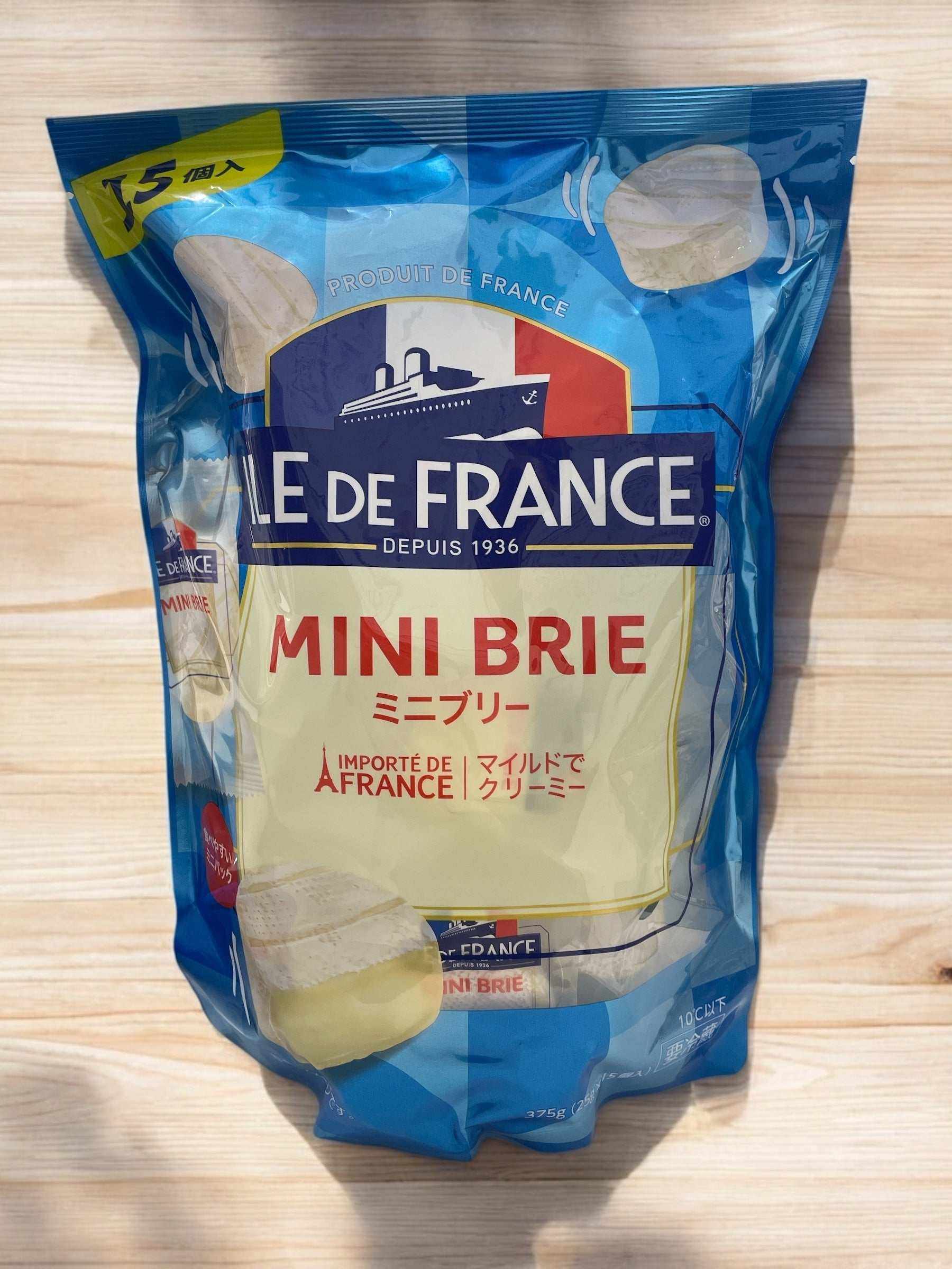 ミニブリー イル・ド・フランス チーズ 15個入り mini BRIE ILE DE