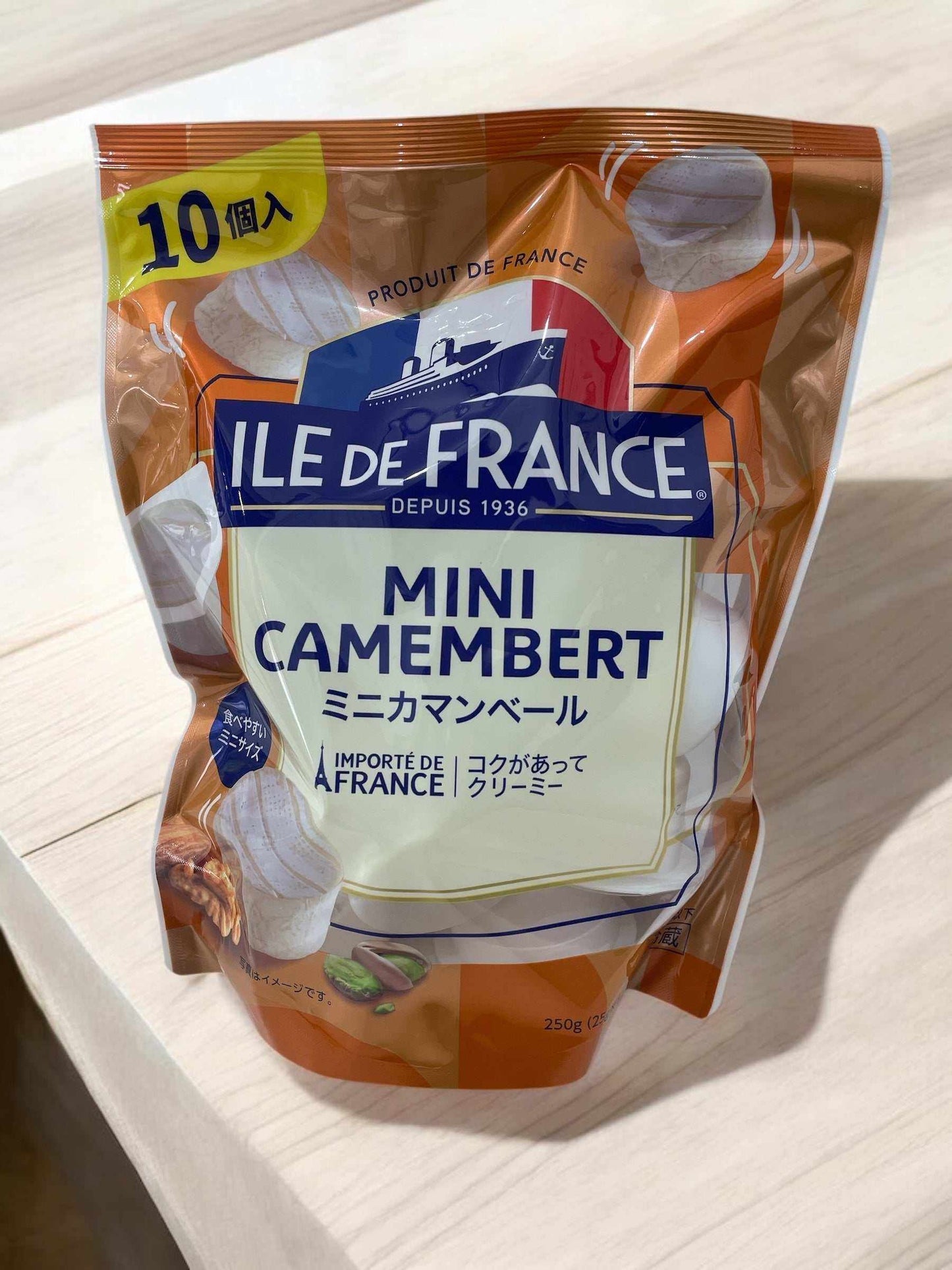 ミニカマンベール チーズ【冷蔵商品 チーズ】イル・ド・フランス 10個入り mini CAMEMBERT / ILE DE FRANCE フランス産 【定番人気】