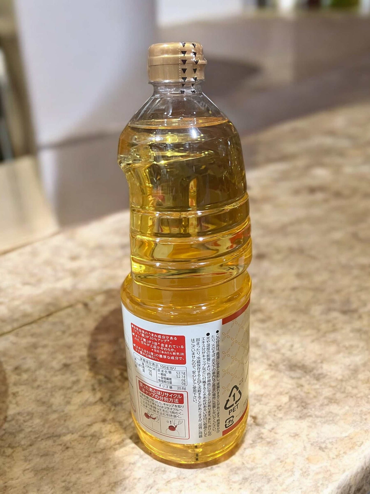 万丈 米麹 本みりん ミリン 1.8L キッコーマン 米こうじ 【大容量でお得】