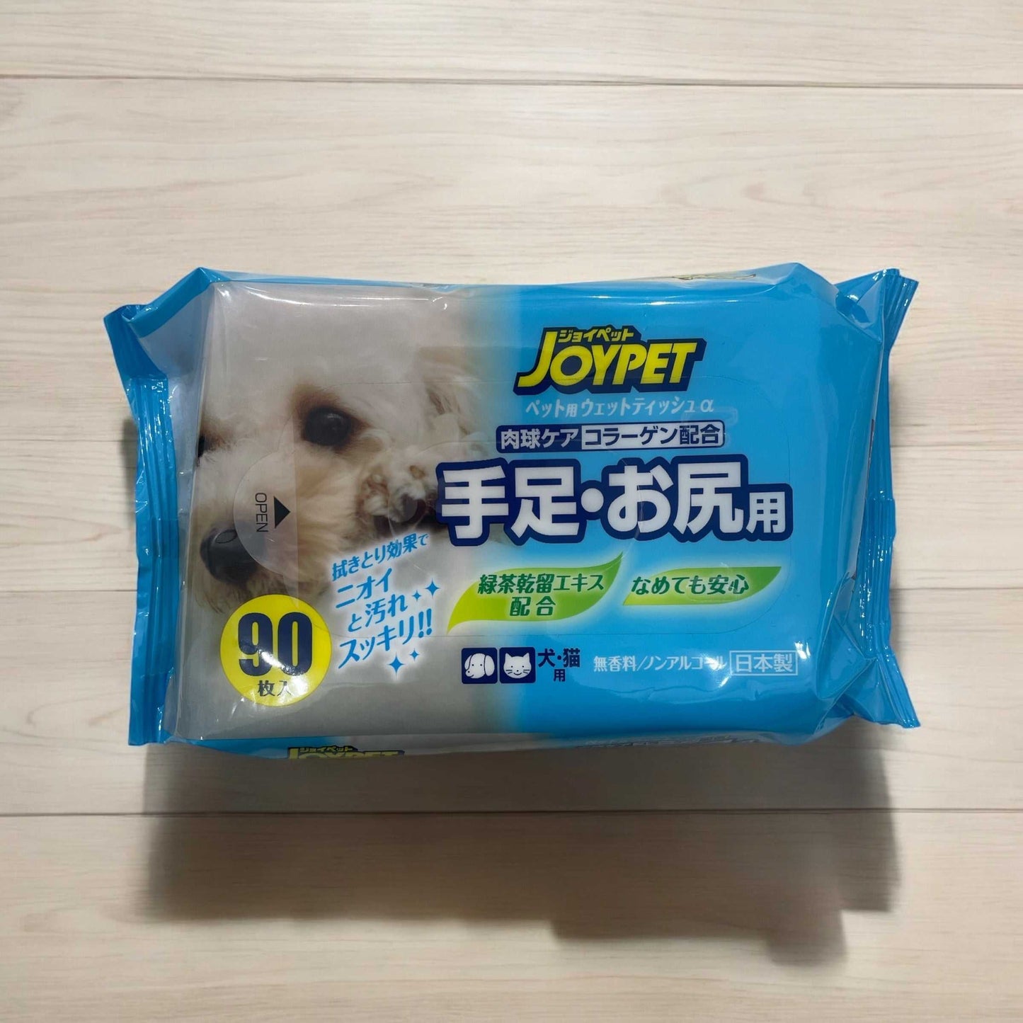 ペット用品