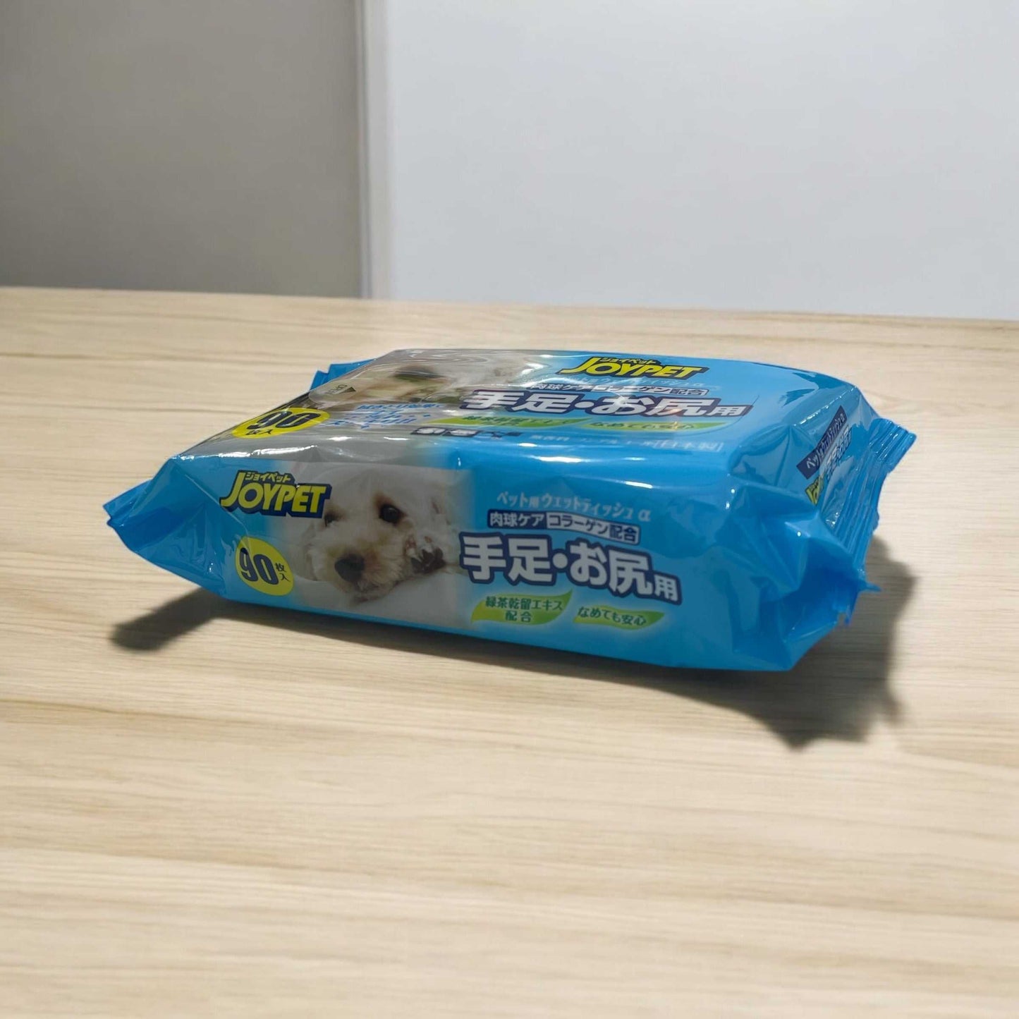 ジョイペット ウェットティッシュ 犬猫用 肉球とお尻のやさしいケア 90枚入り