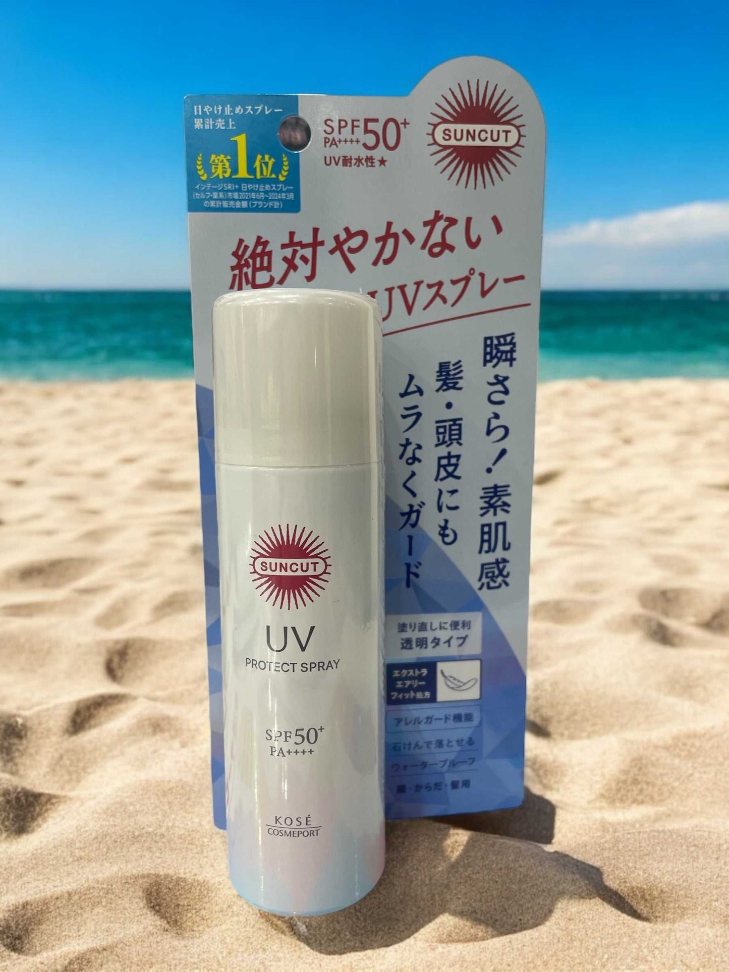 SPF50+ PA++++ サンカットプロテクトUVスプレー60g, 全身用無香料日焼け止め, 軽い使い心地, コンパクトサイズ