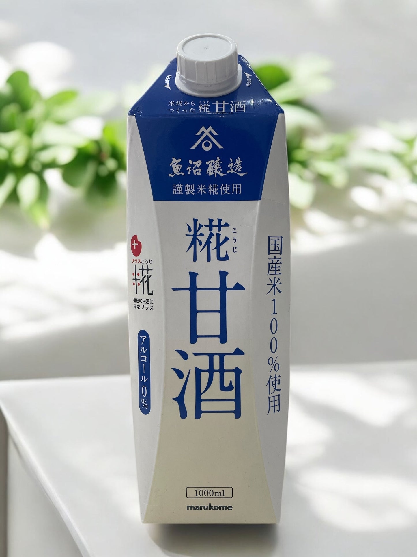 マルコメ 糀甘酒 アルコール0% 1,000ml パック