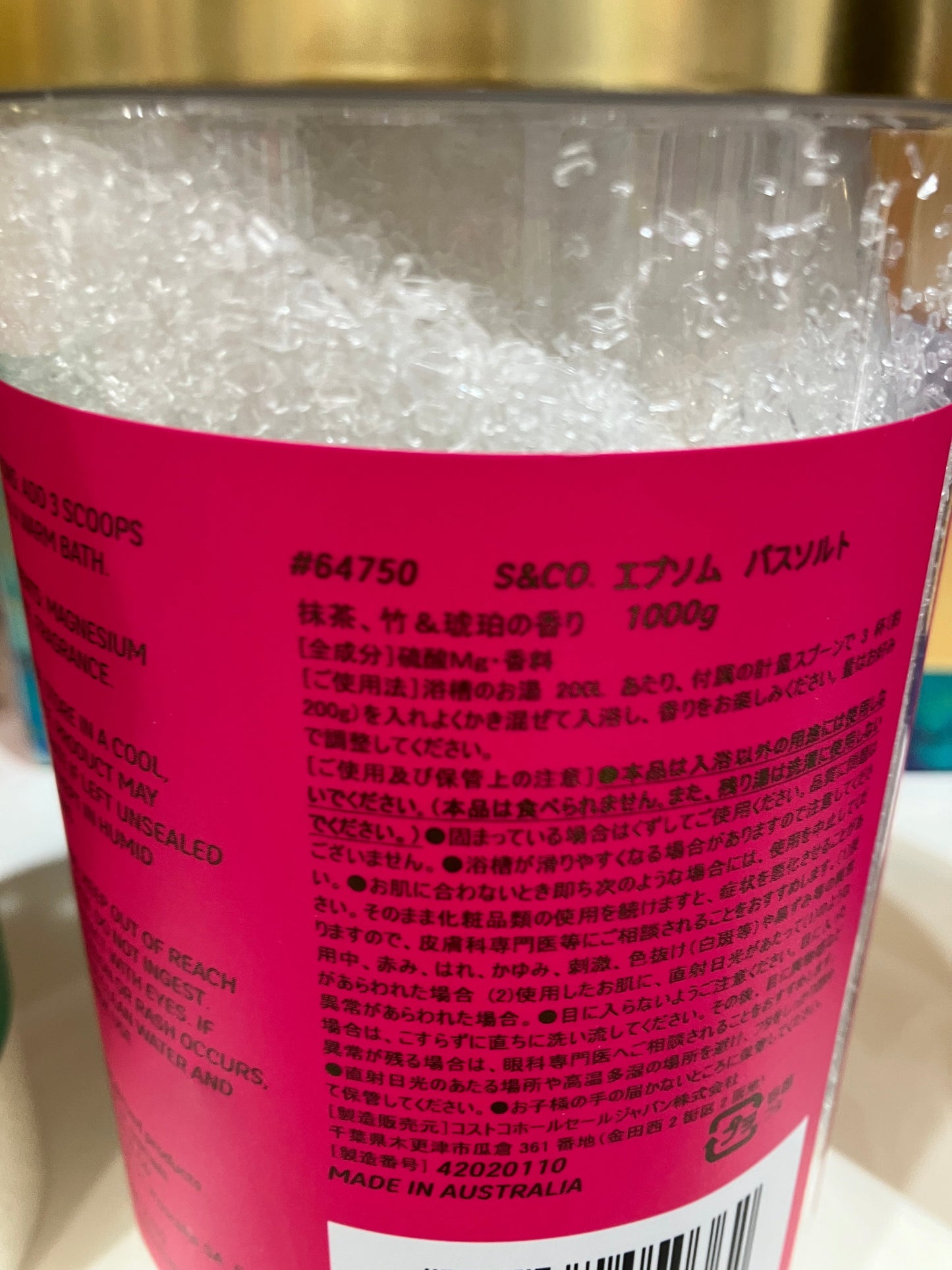 Salts&CO. エプソム バスソルト 抹茶、竹&琥珀の香り 1kg /EPSOM SCENTED GIFT PACK