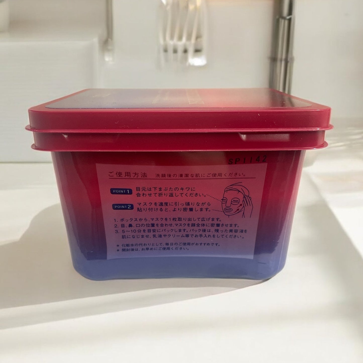 TBC エステティックマスク 32枚入り【定番人気】【売れています】