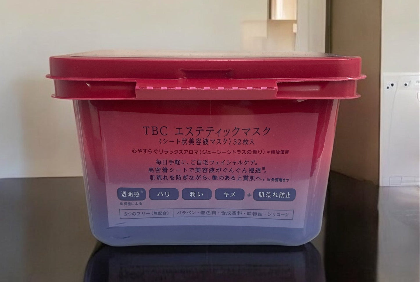 TBC エステティックマスク 32枚入り【定番人気】【売れています】