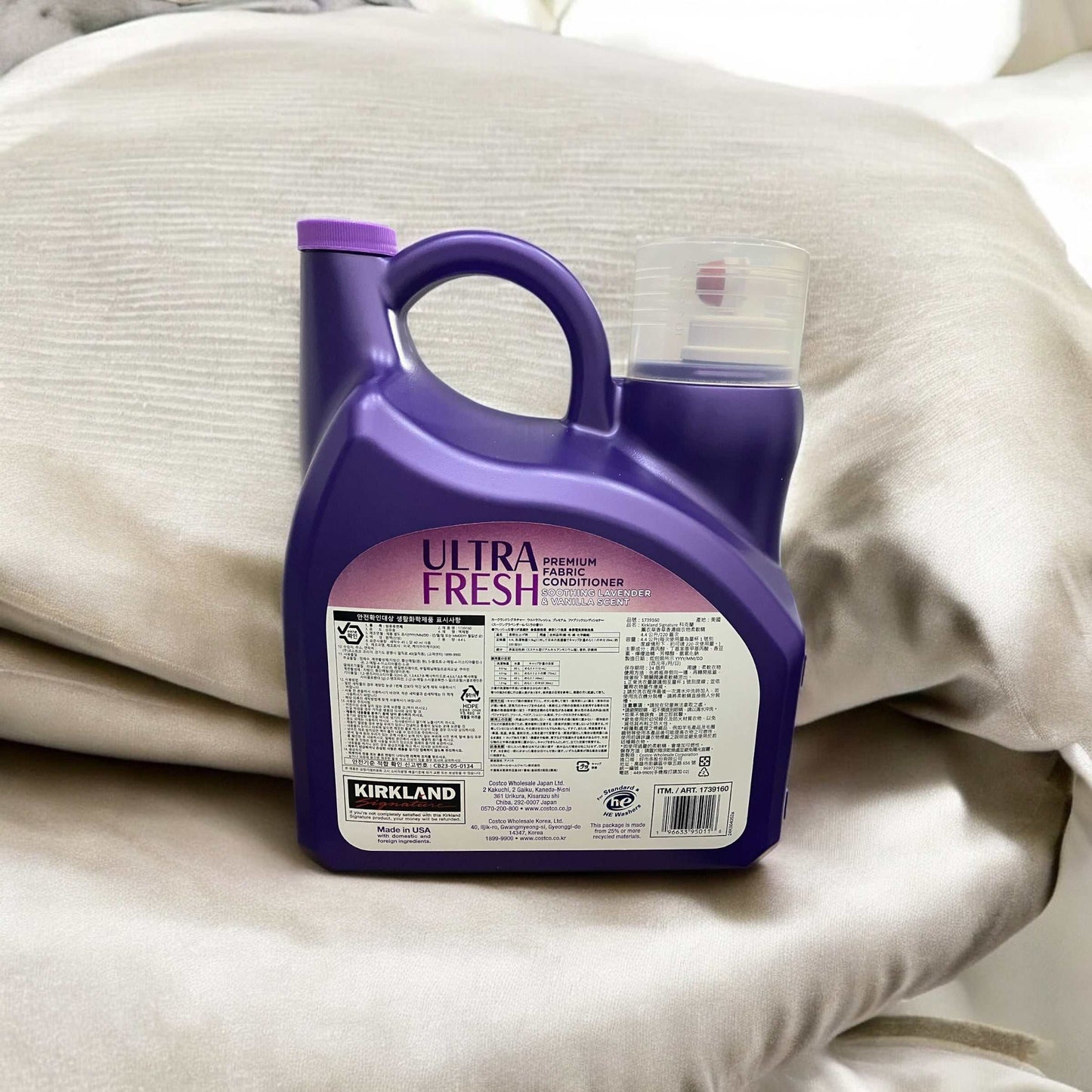 KS ウルトラフレッシュ ラベンダー 衣料用柔軟剤 4.4L ULTRA FRESH 【定番人気】/カークランドシグネチャー
