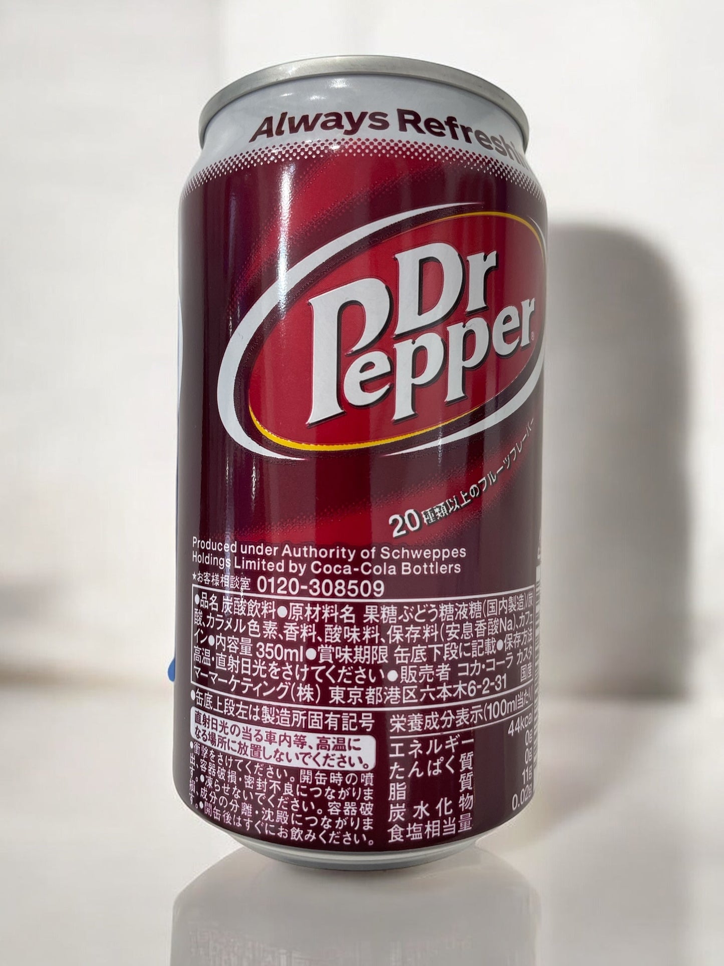 ドクターペッパー Dr Pepper 350ml 炭酸飲料 ドリンク缶【お得】