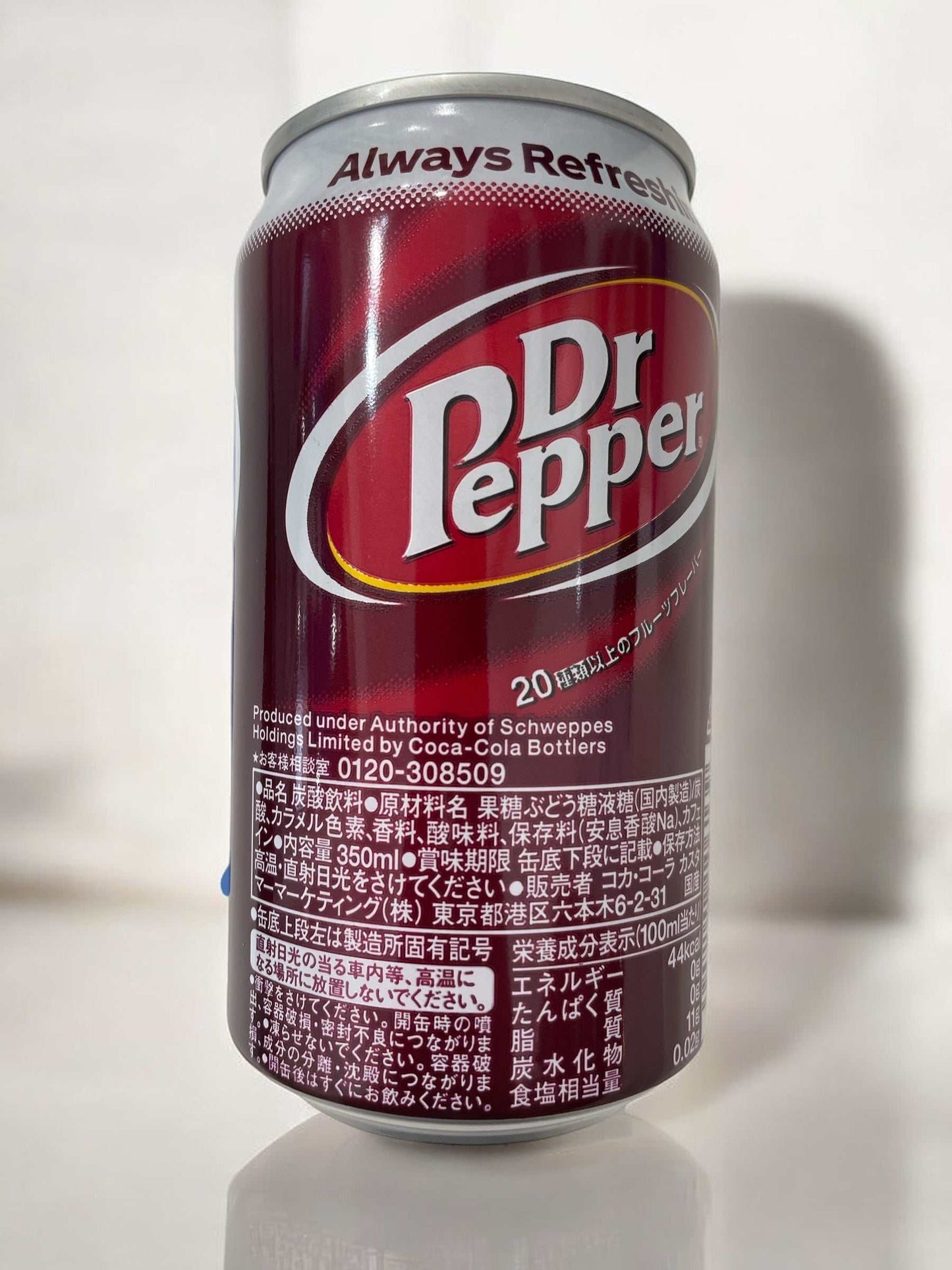ドクターペッパー Dr Pepper 350ml 炭酸飲料 ドリンク缶【お得】