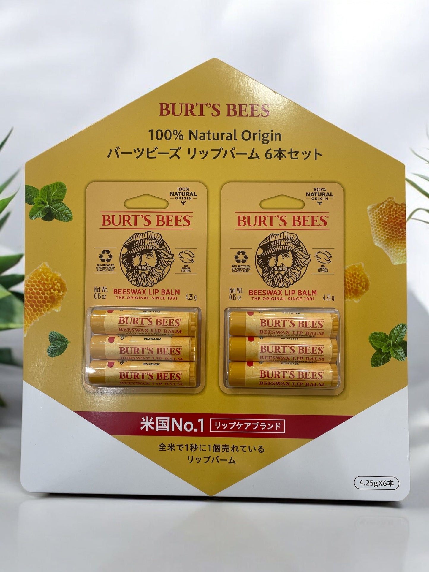 バーツビーズ リップバーム 6本セット, 100%天然由来成分使用, 全米NO.1リップケアブランド.