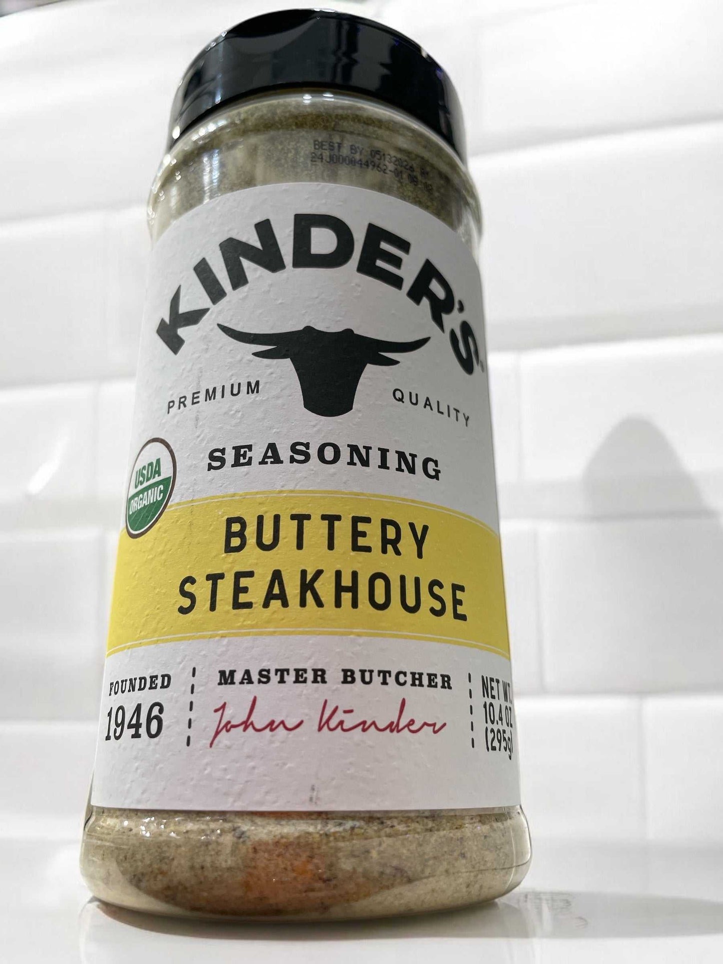 キンダーズのUSDAオーガニック認証オーガニックスパイス362gパッケージ