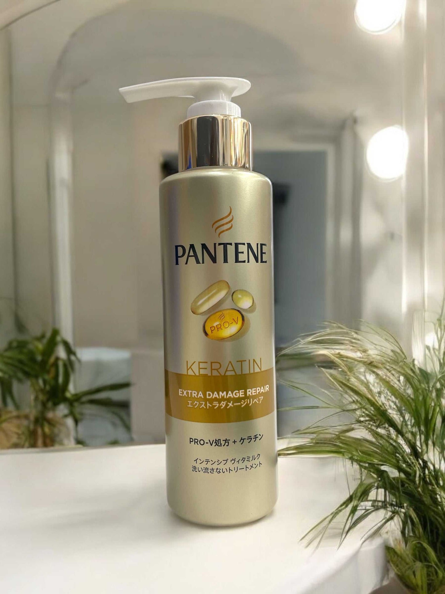 Pantene Intensive Vitamilk, leave-in treatment with keratin, 125ml bottle.