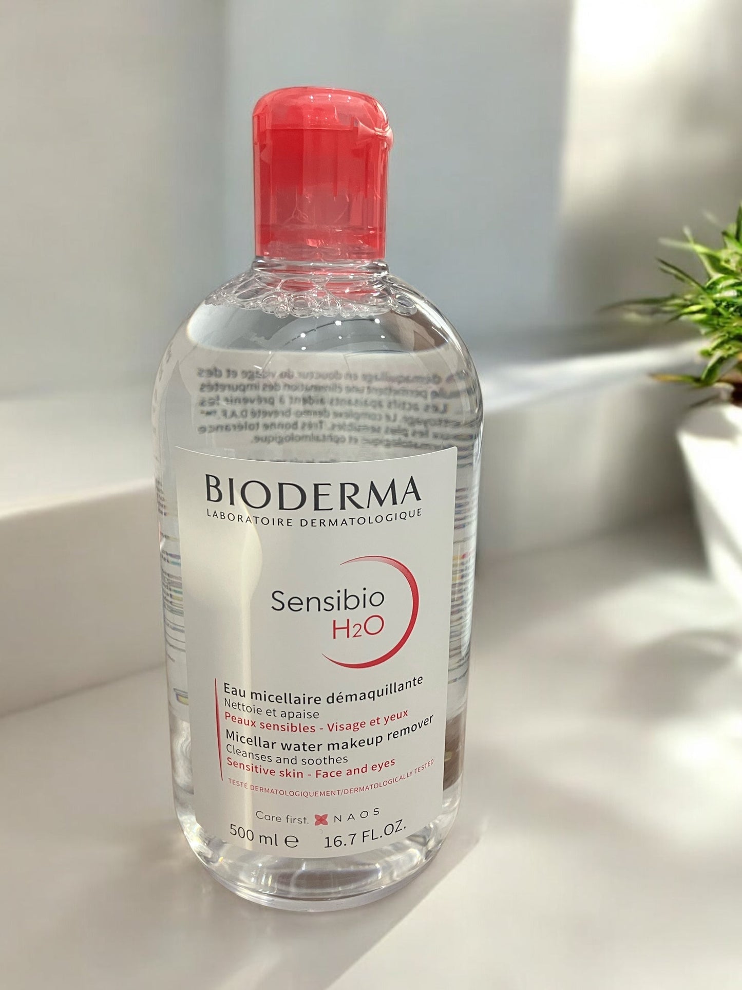 ビオデルマ サンビジオ H20 クレンジングウォーター 500ml ボトル