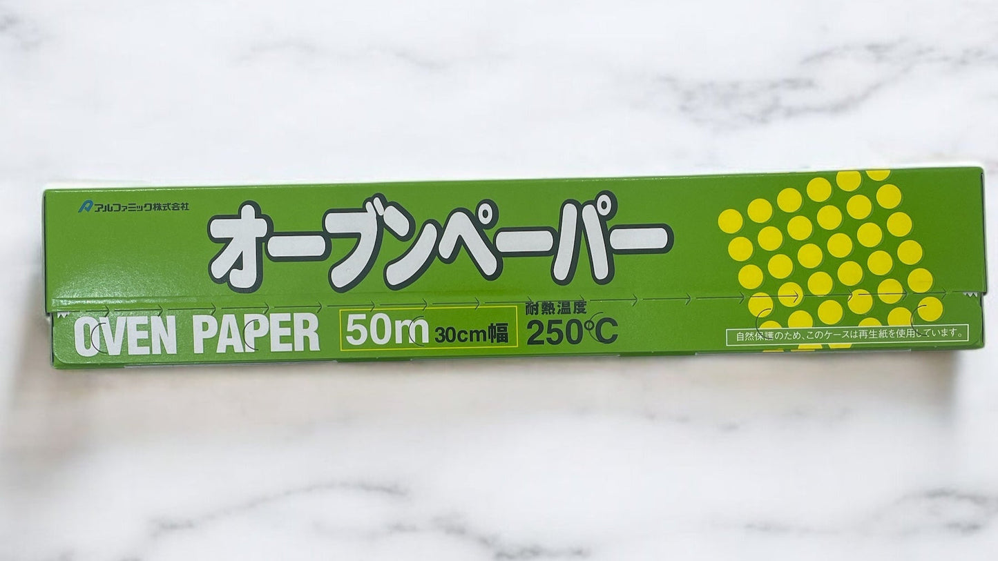 アルファミック オーブンペーパー 30cm×500cm /Alphamic Parchment Paper