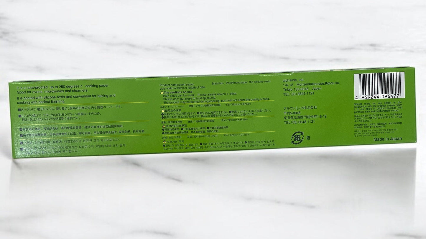 アルファミック オーブンペーパー 30cm×500cm /Alphamic Parchment Paper