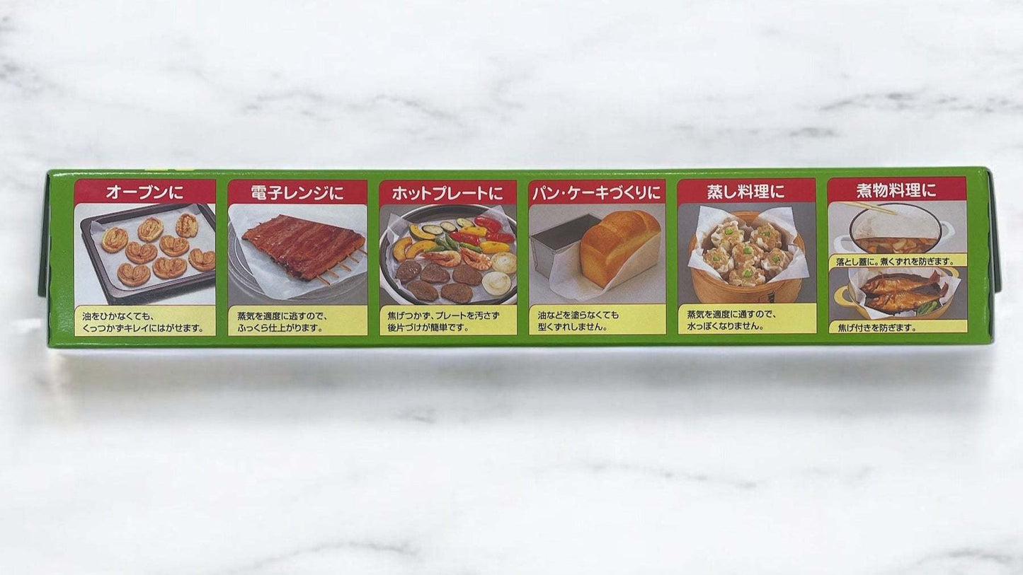 アルファミックオーブンペーパー 日本製 両面使用可能なコアレスタイプの加熱調理用オーブンペーパー
