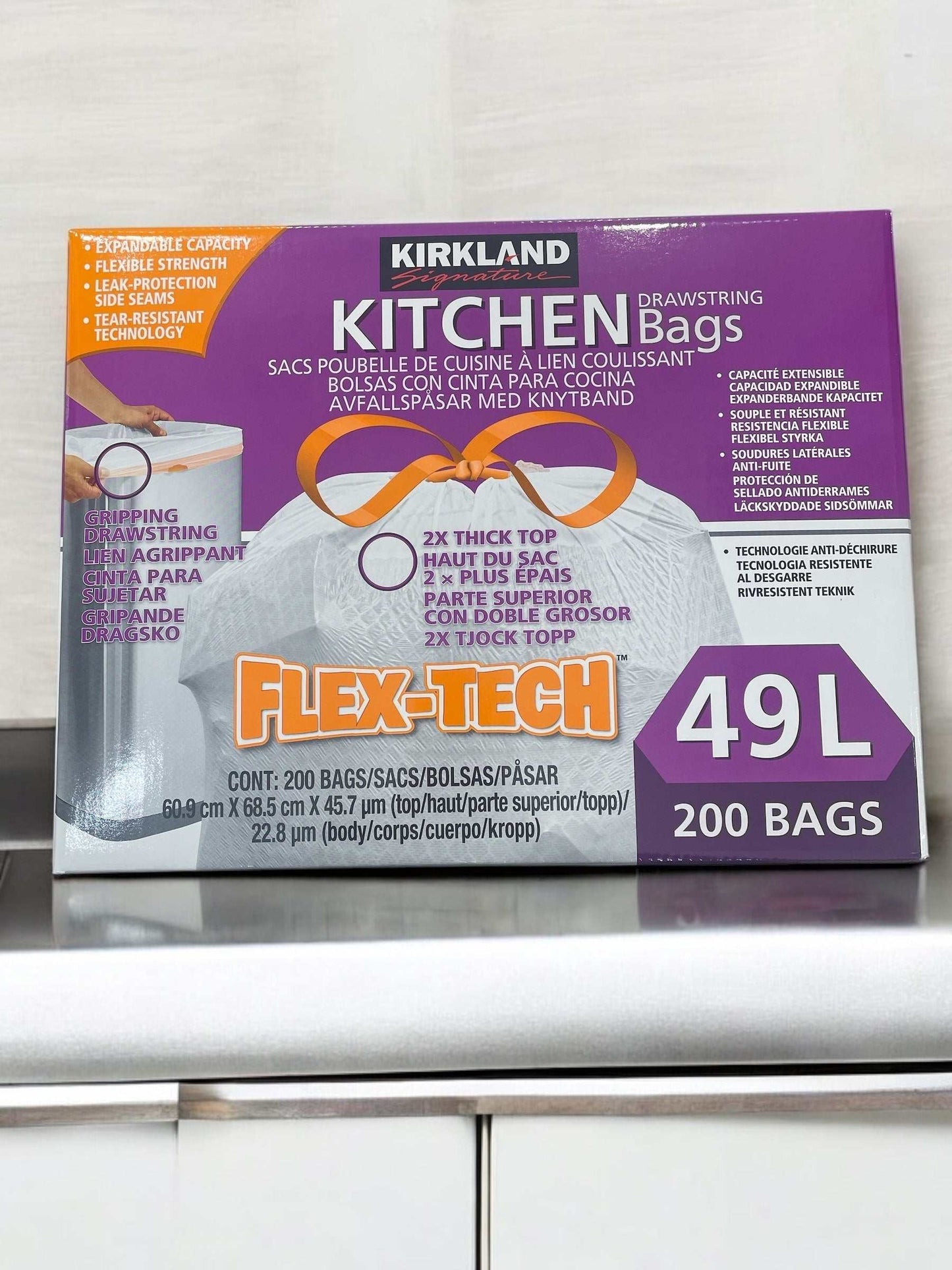 紐付きで結びやすいKS紐付きごみ袋49リットル白色強力タイプ