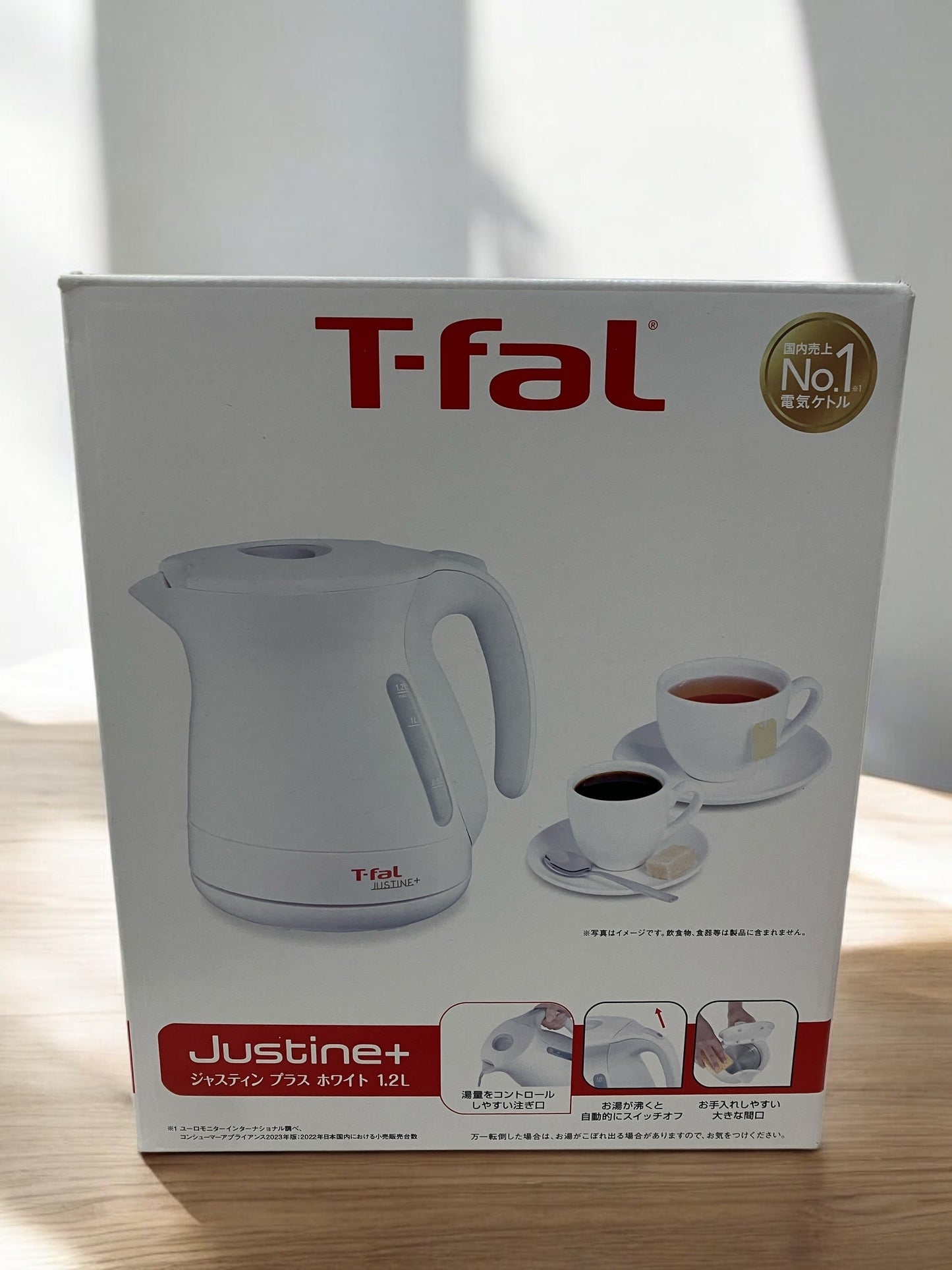 ティファール 電気ケトル 1.2L ジャスティンプラスホワイト / T-fal