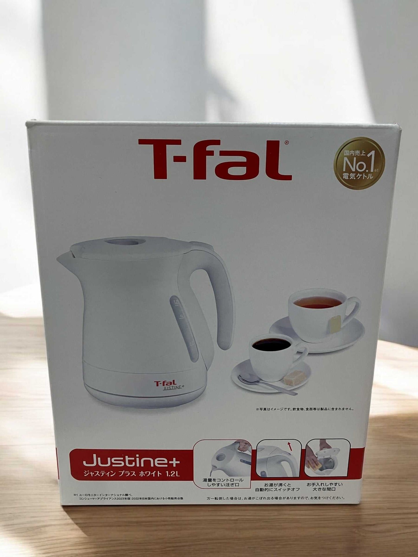 ティファール 電気ケトル 1.2L  ジャスティンプラスホワイト   /  T-fal