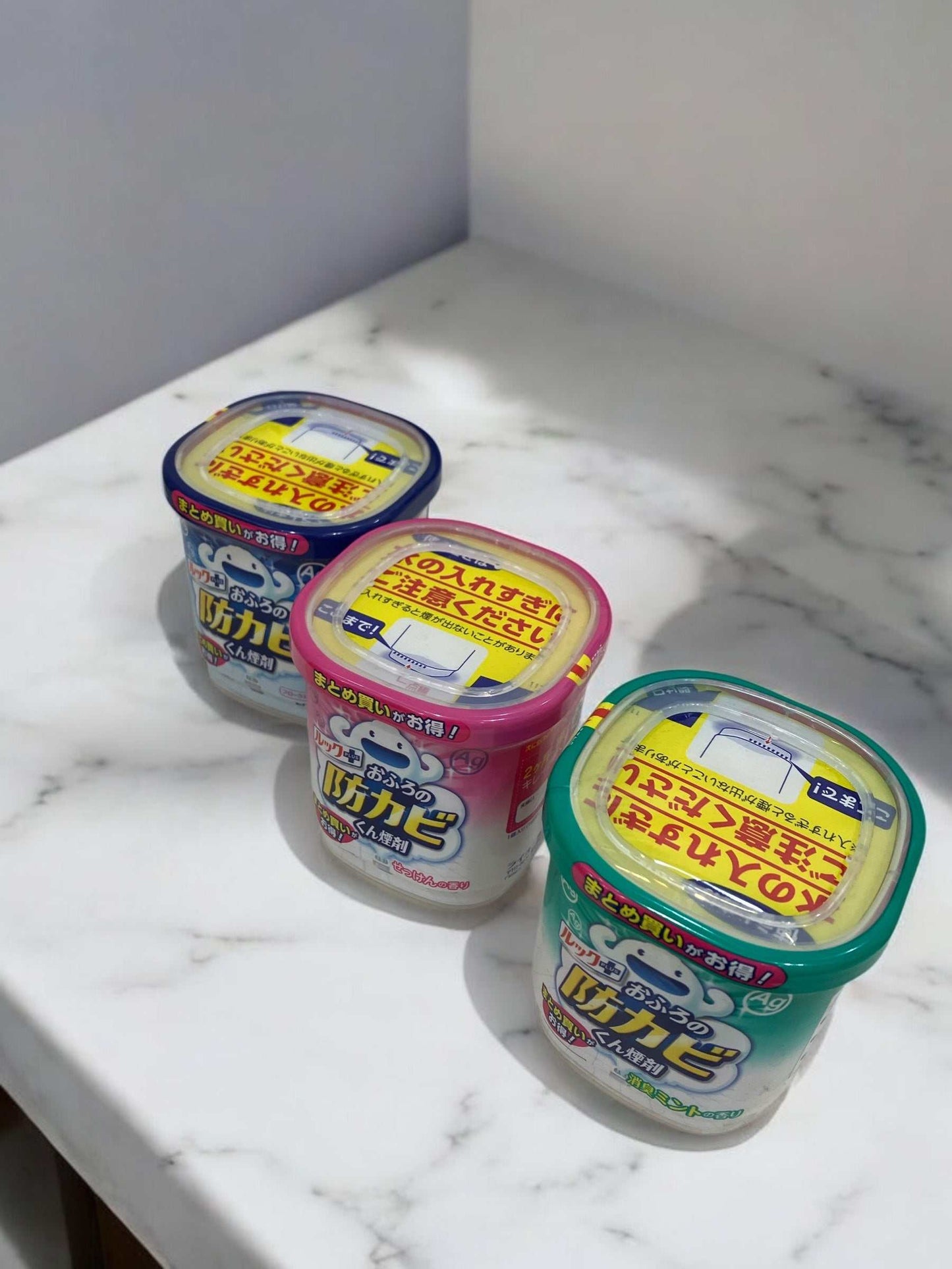 ルックおふろの防カビくん煙剤フローラルの香りお風呂のカビ予防小分け販売