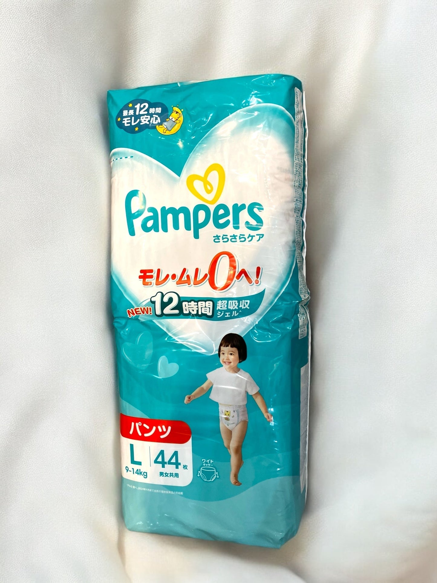 パンパース オムツ さらさらケア Lサイズ 44枚入り パッケージ