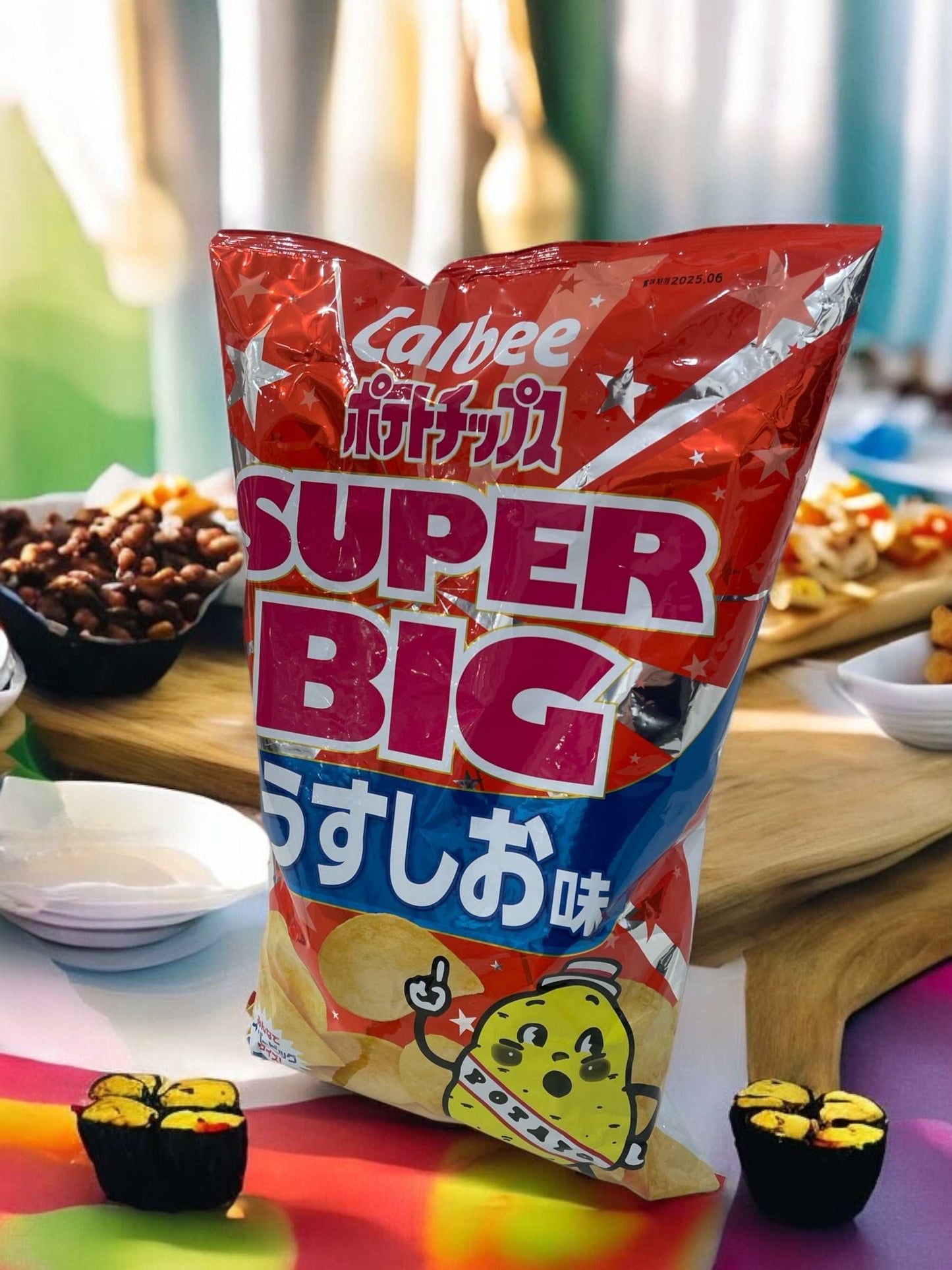 カルビーポテトチップススーパービッグ472g大容量パック