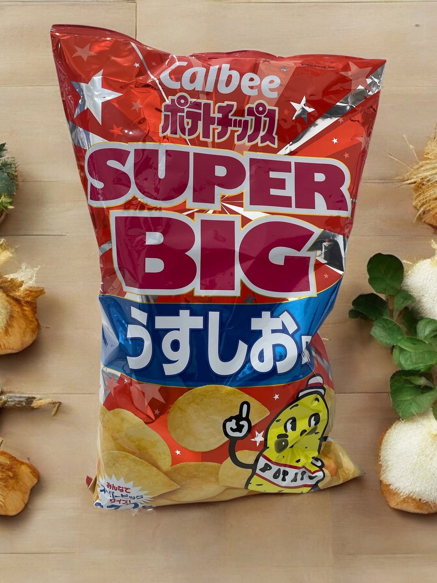 カルビーポテトチップス スーパービッグ うす塩 472g 大容量パック