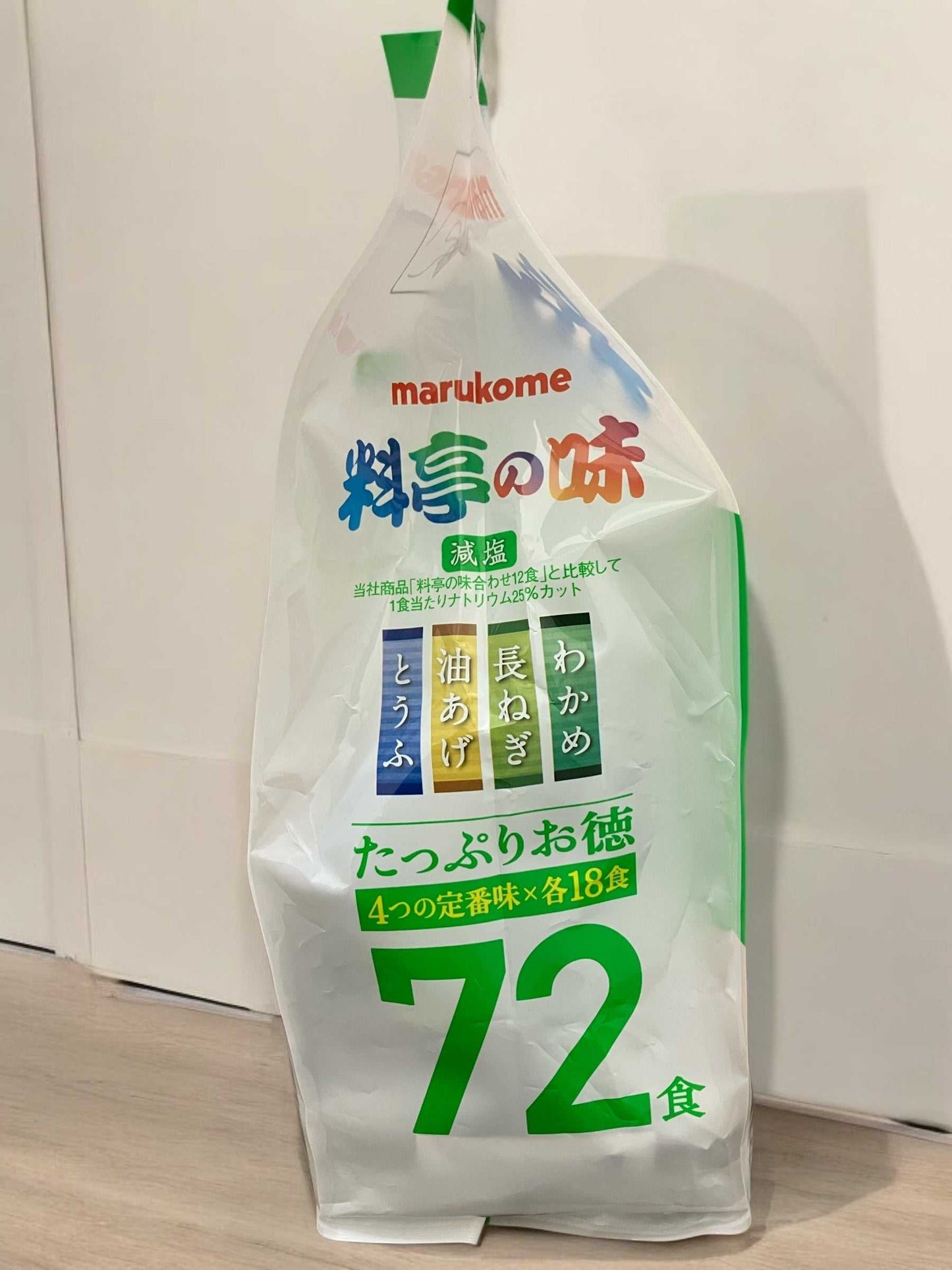 マルコメの減塩料亭の味みそ汁72食セット、わかめ・長ねぎ・とうふ入り