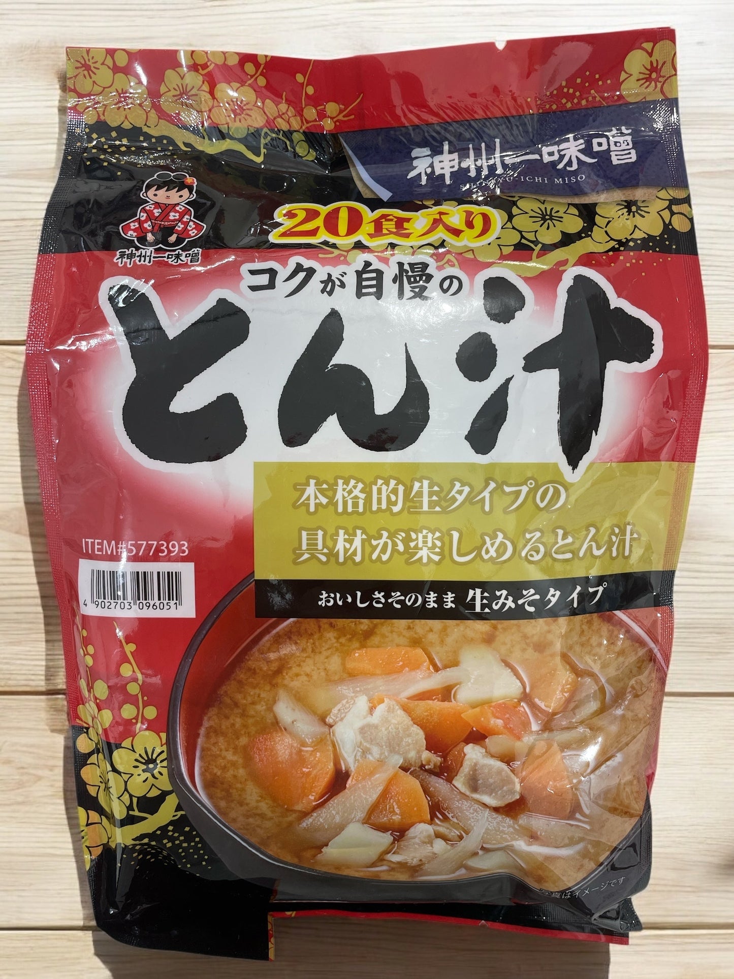 神州一味噌 とん汁 20食 豚汁