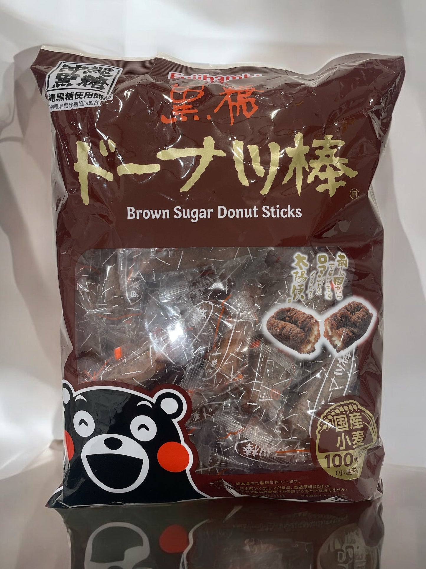 Large package of Fujibambi's 黒糖ドーナツ棒, featuring Okinawa brown sugar, individually wrapped for sharing, 600g.