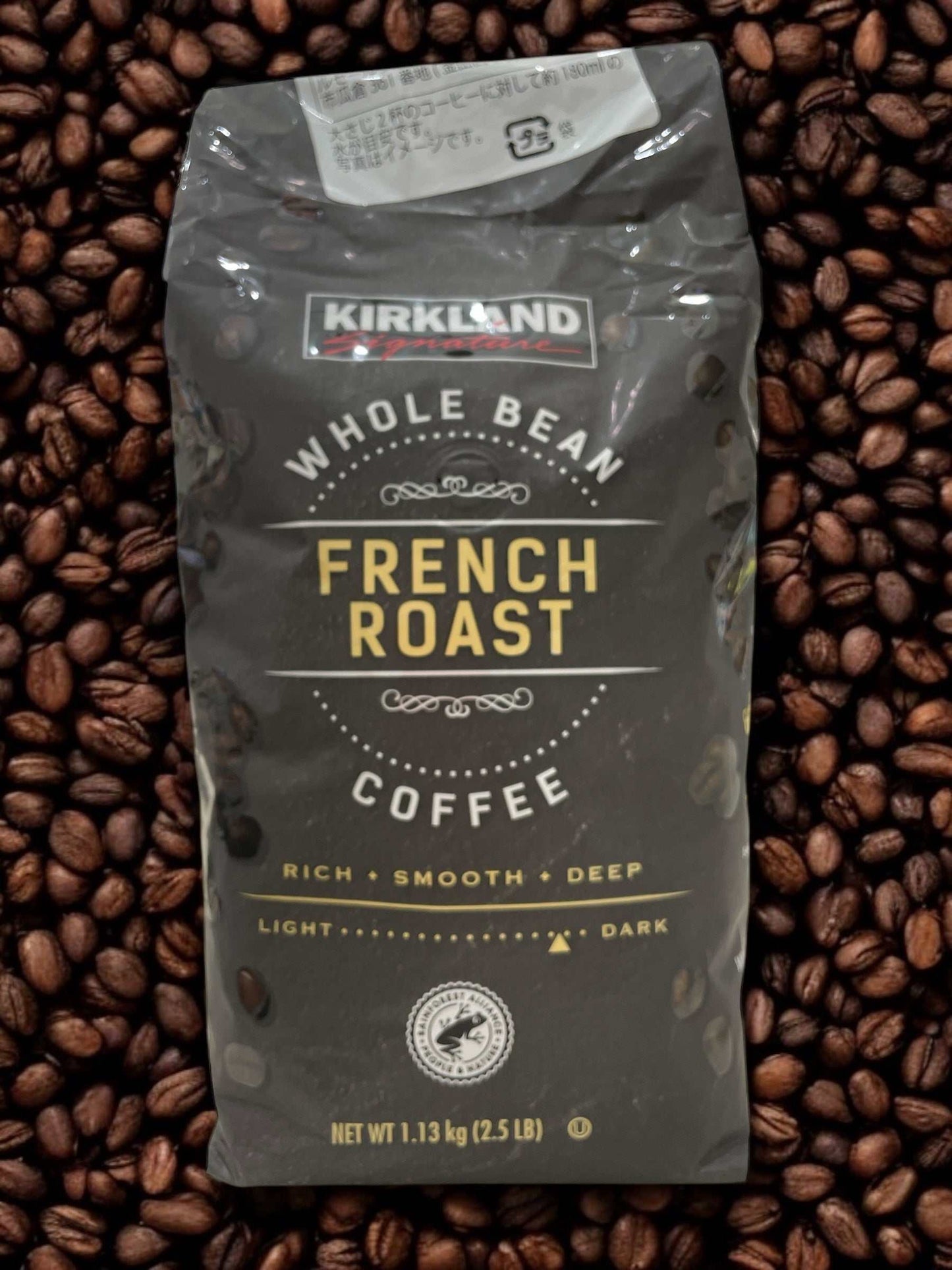 KS フレンチロースト 1130g コーヒー豆 カークランドシグネチャー - 深煎りアラビカ豆パッケージ カークランドシグネチャー - 深煎りアラビカ豆