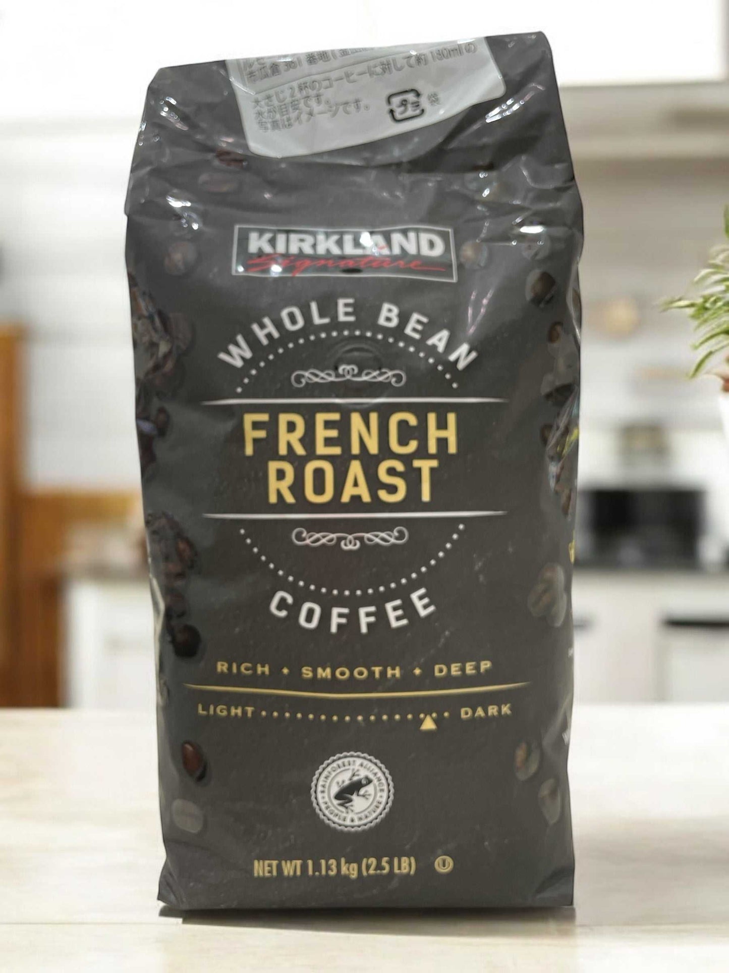 KS フレンチロースト 1130g コーヒー豆 カークランドシグネチャー - 深煎りアラビカ豆パッケージ カークランドシグネチャー - 深煎りアラビカ豆