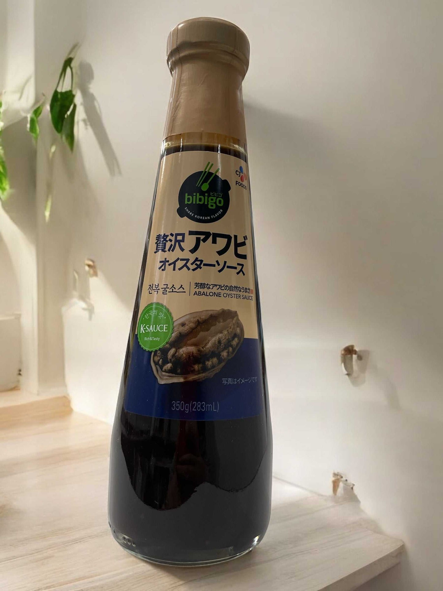 ビビゴ贅沢アワビオイスターソース350gの瓶詰め商品