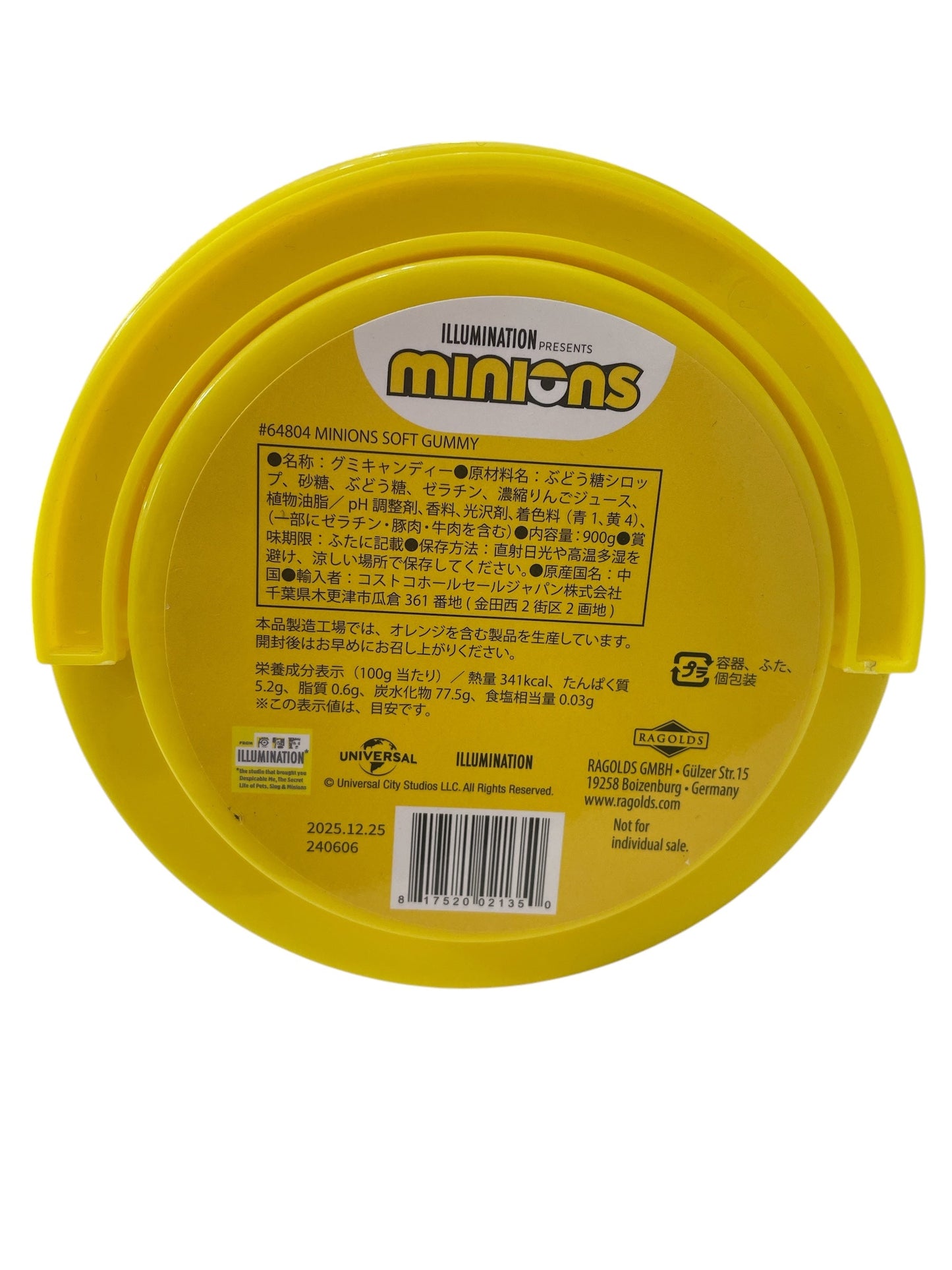 ミニオンズ ソフト グミ 50個入り / MINIONS
