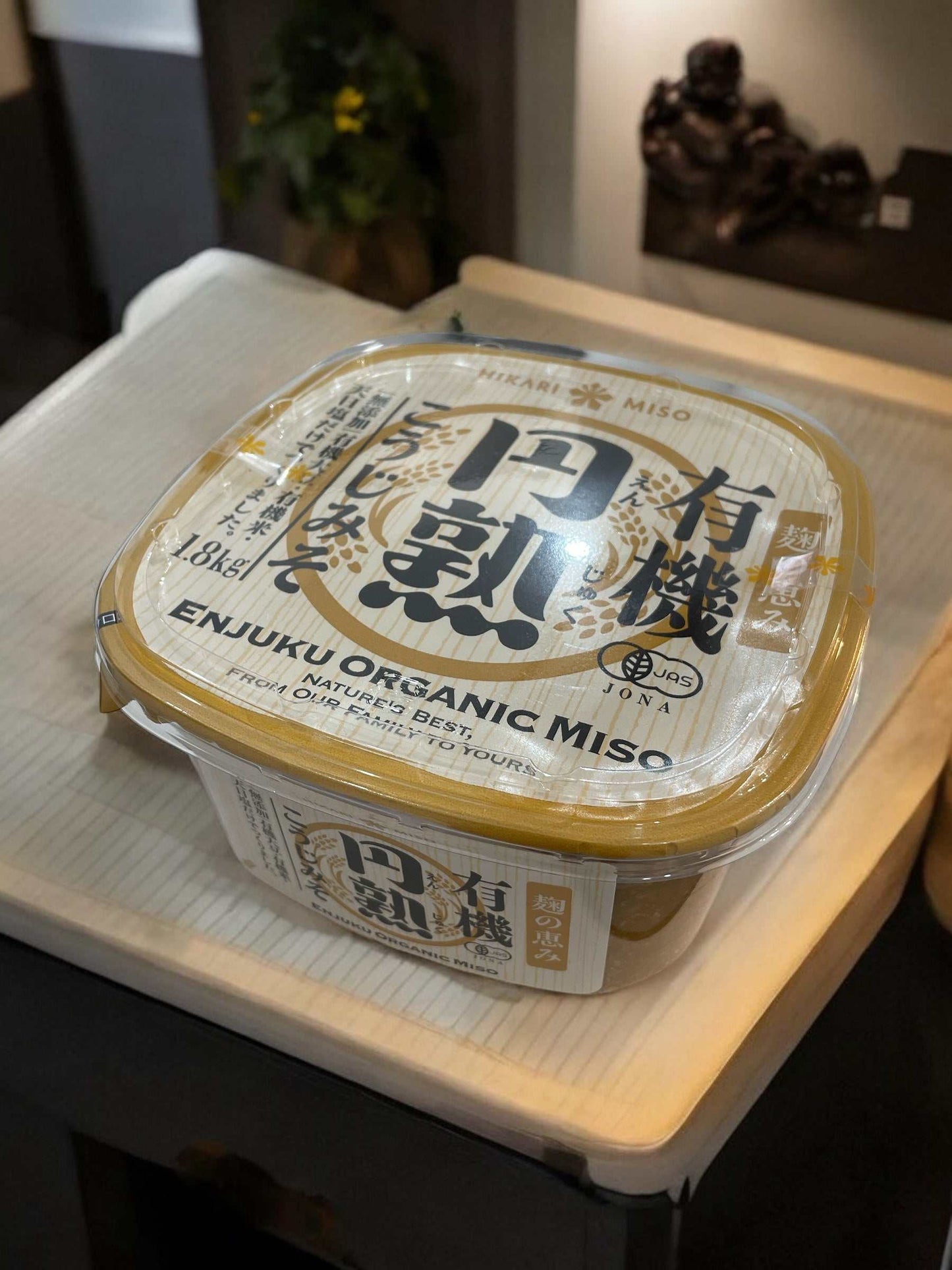 ひかり味噌有機の無添加有機みそ1.8kg、自然な甘みとうま味