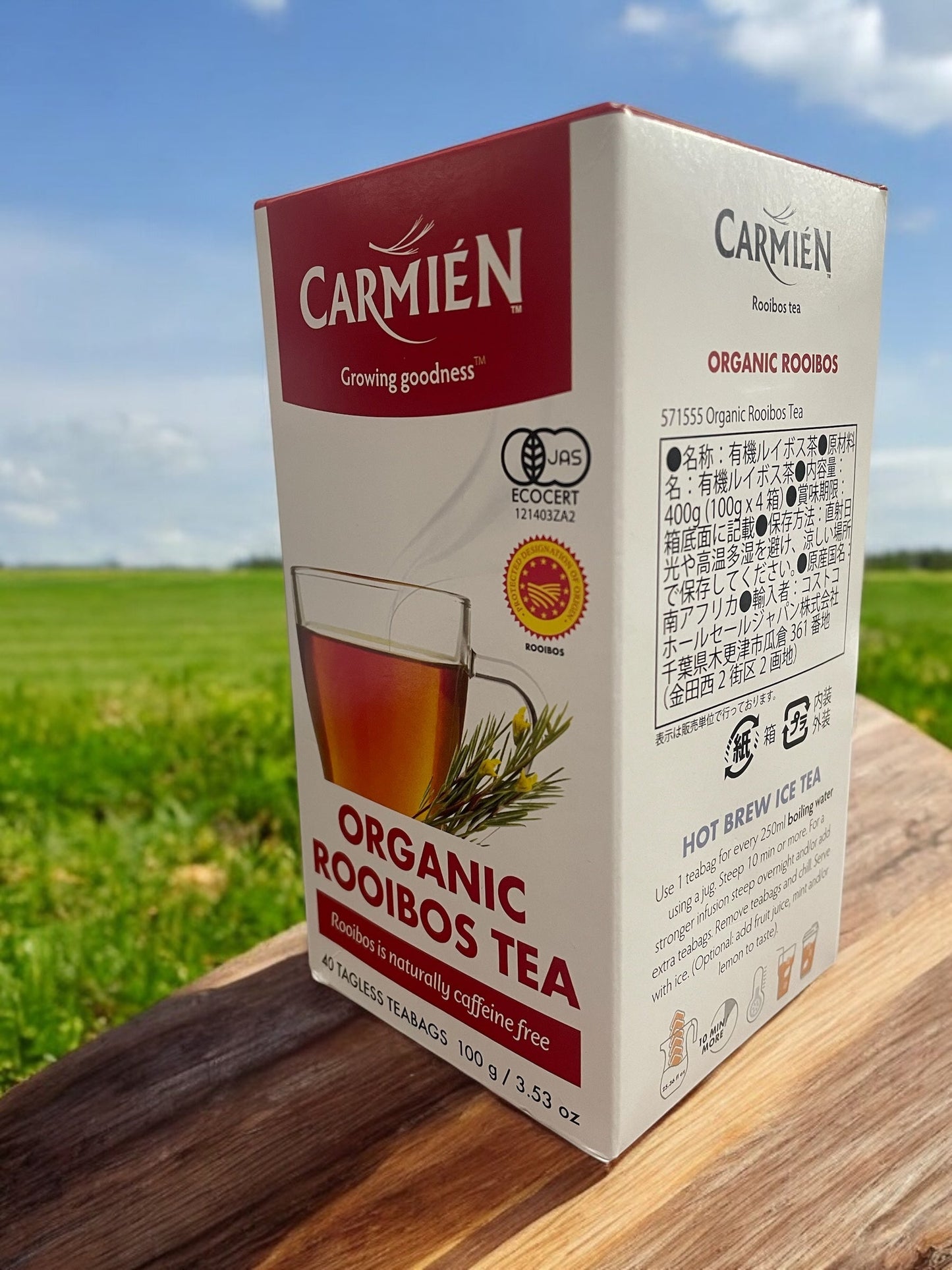 カルミエン オーガニック ルイボスティー ティーバッグ 40袋入り / CARMIEN