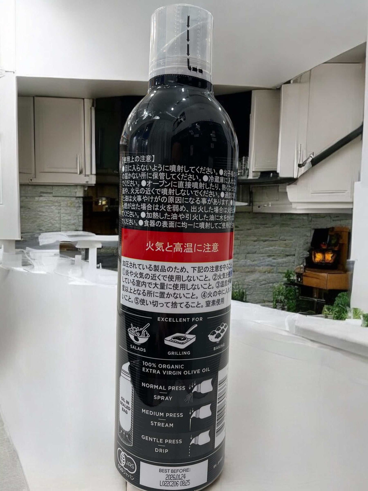 オッタビオ オーガニック エクストラバージン オリーブオイル スプレー 368g 【定番人気】 / OTTAVIO EXTRA VIRGIN ORIVEOIL