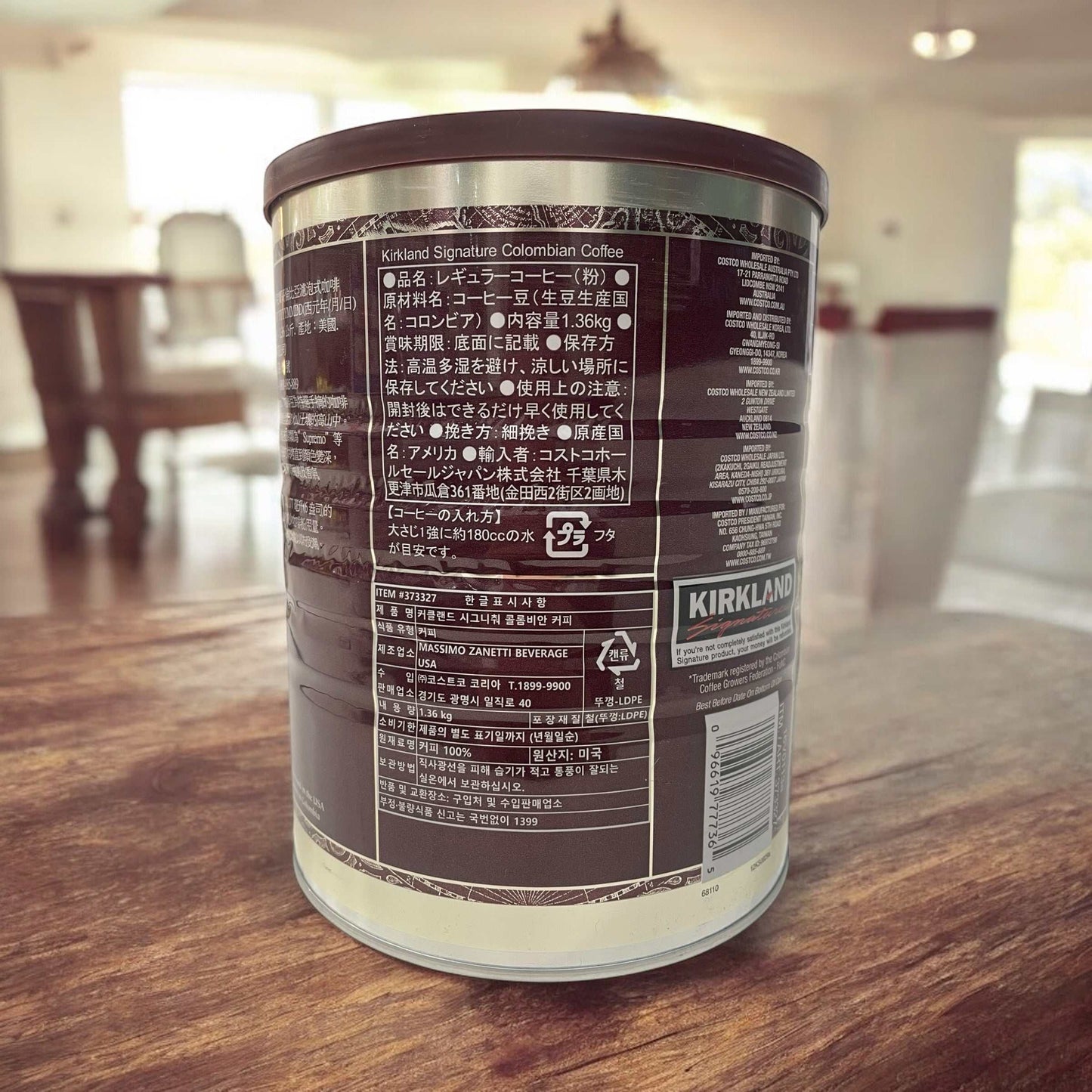 KSコロンビアコーヒー1360gの粉コーヒー、南米産単一原産地の中煎り豆使用