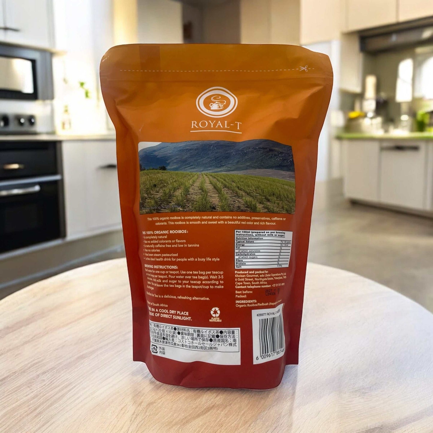 オーガニック認定ルイボスティー200袋健康美容用