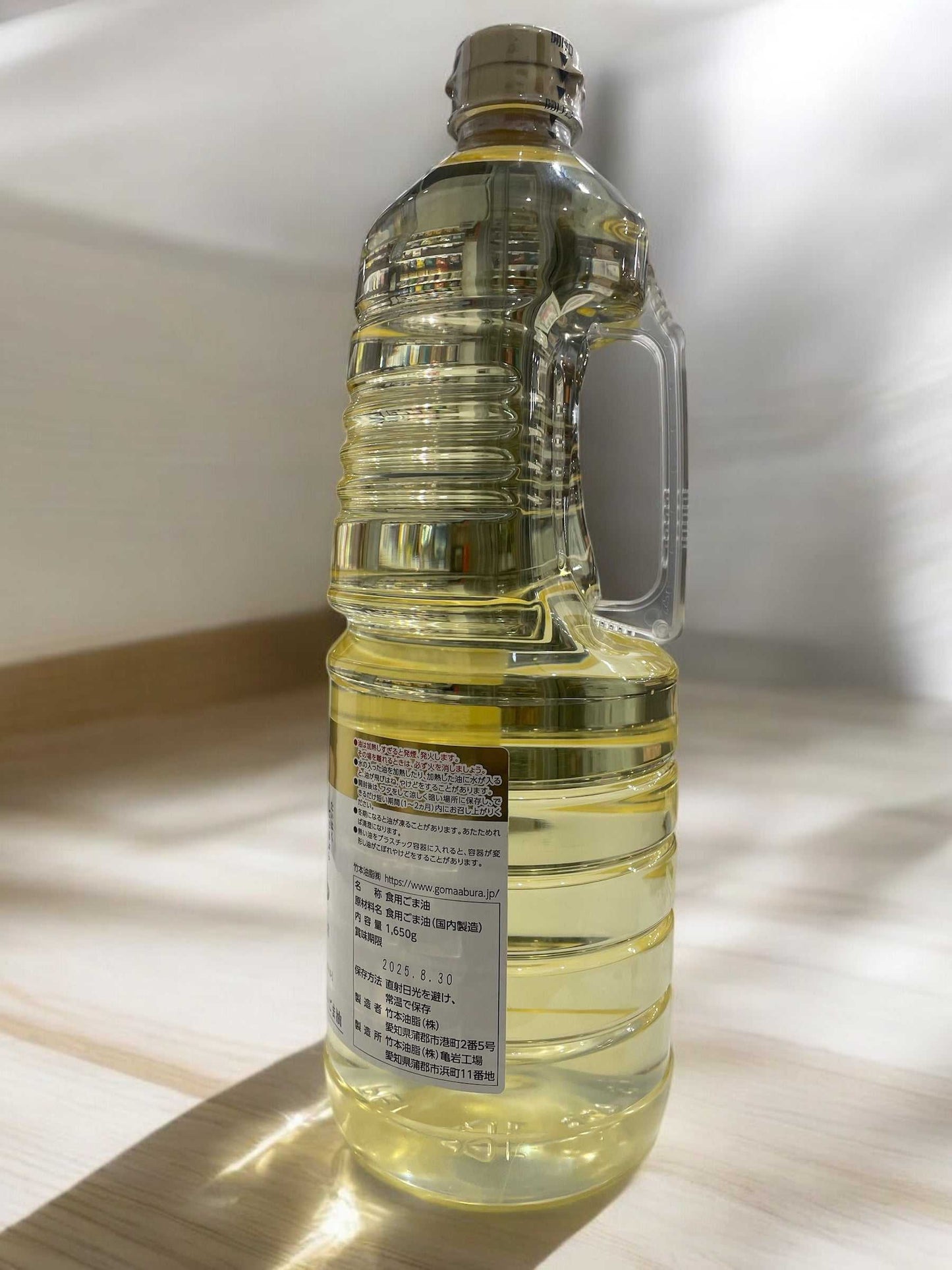 竹本油脂の国内製造太白胡麻油1650g、大容量の高品質ゴマ油