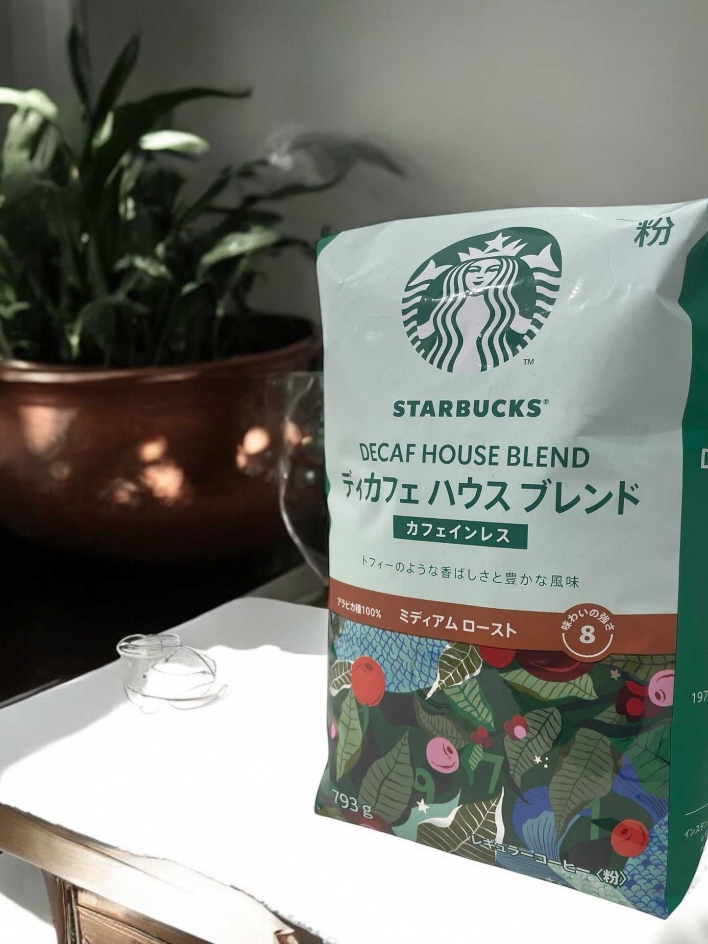スターバックスデイカフェハウスブレンド793gのカフェインレスコーヒー粉