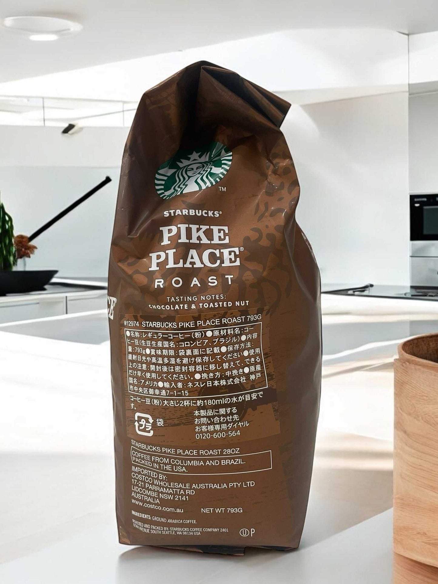 スターバックス パイクロースト 793g コーヒー 粉(粉) STARBUCKS PIKE PLACE ROST