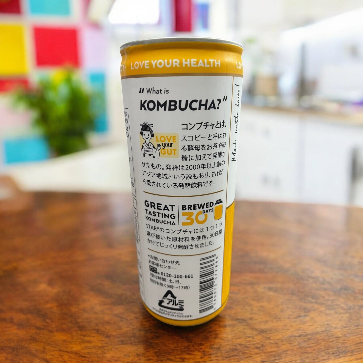 スター コンブチャ マンゴー 味 250 ml / Star 【売れています】