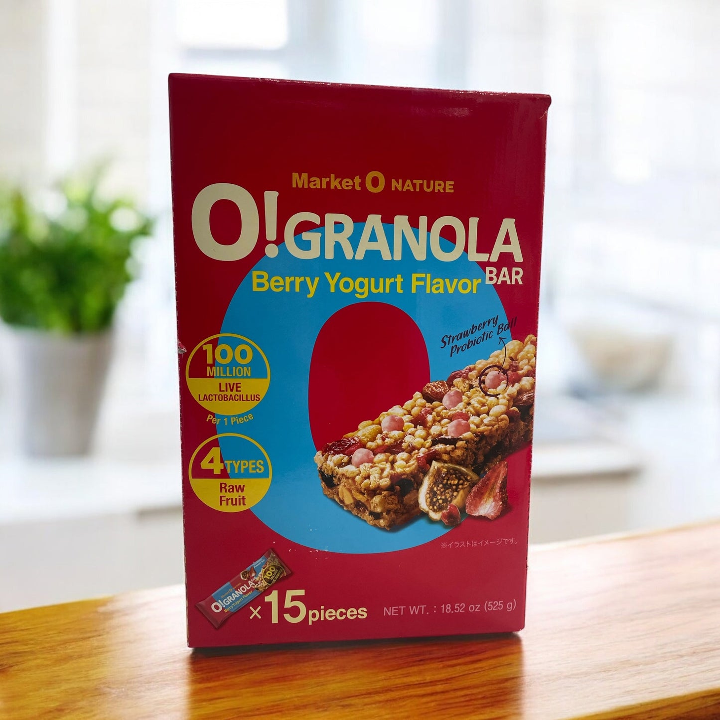 マーケットオー オー!グラノーラ バー ベリーヨーグルト味 35g 1本 【小分け販売】 O!GRANOLA BAR / MarketO