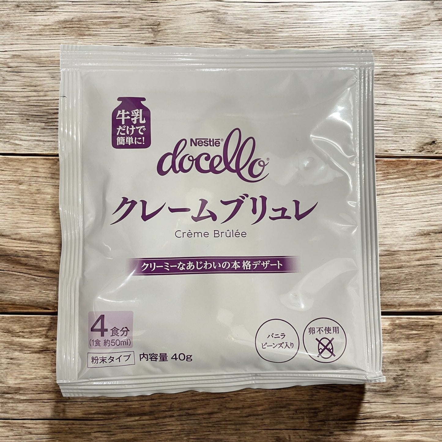 ネスレ ドチェロ クレーム ブリュレ 4食分 × 10袋 1箱セット 粉末タイプ / Nestle