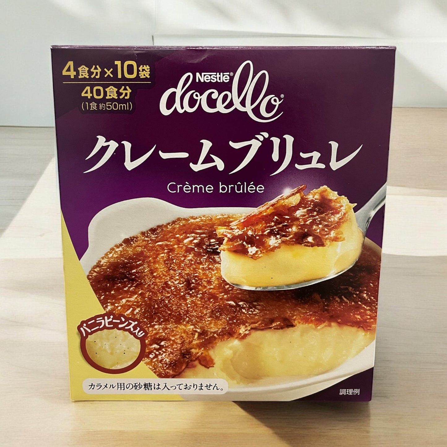ネスレ ドチェロ クレーム ブリュレ 4食分 × 10袋 1箱セット 粉末タイプ / Nestle